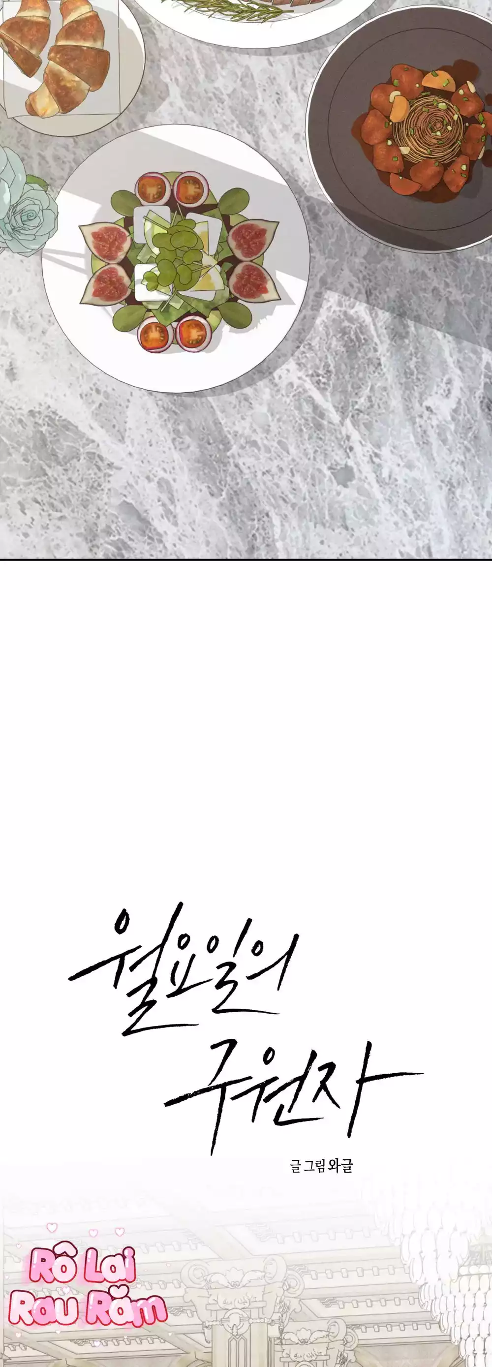 Cứu tinh của Thứ Hai Chapter 71 - Trang 2