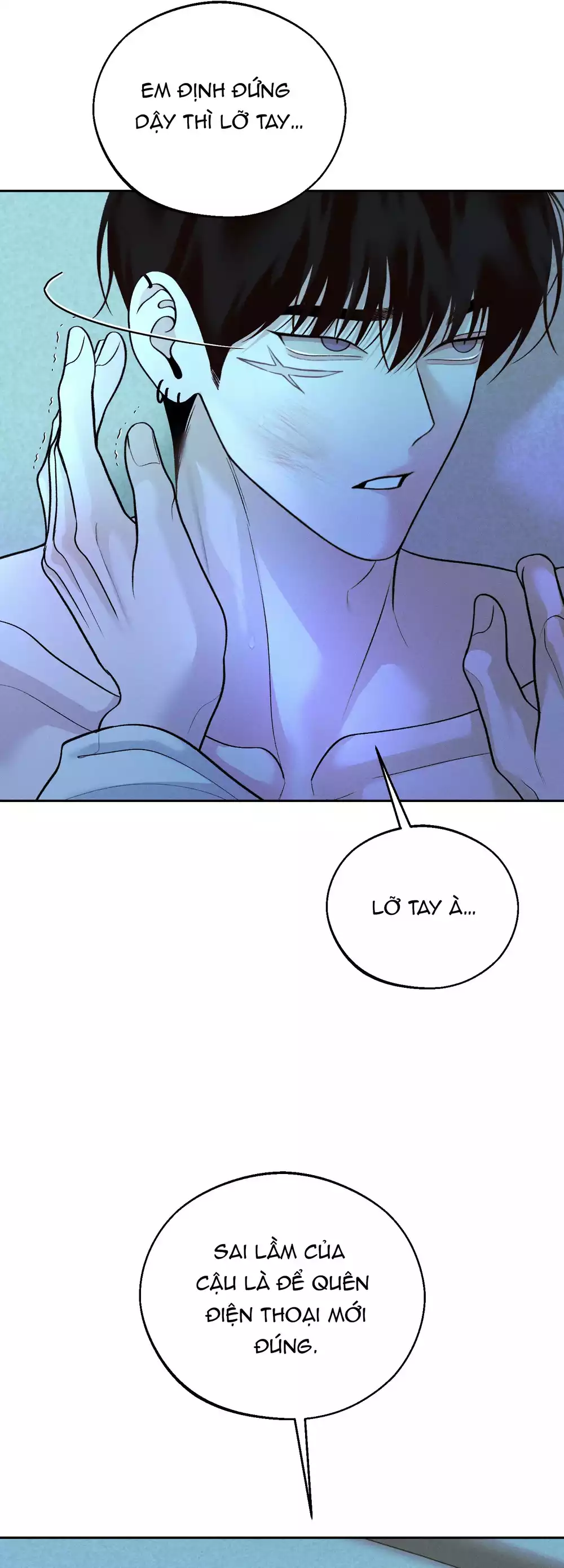 Cứu tinh của Thứ Hai Chapter 72 - Trang 2