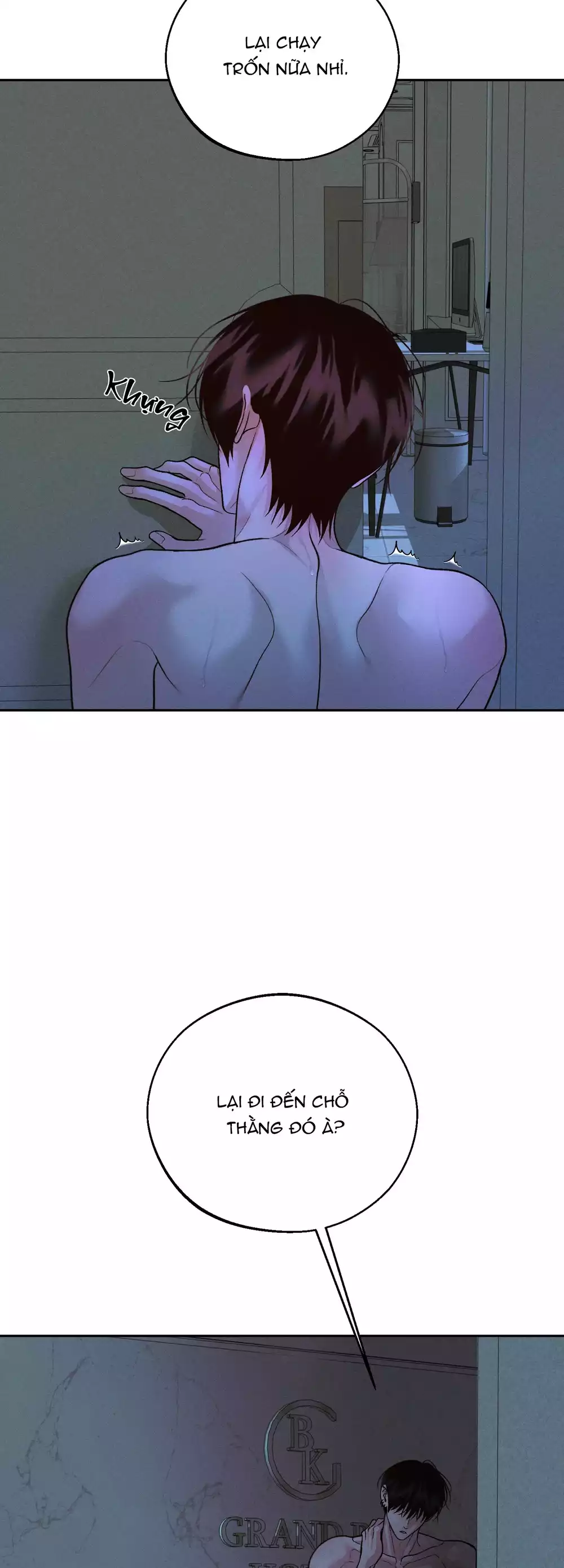 Cứu tinh của Thứ Hai Chapter 72 - Trang 2