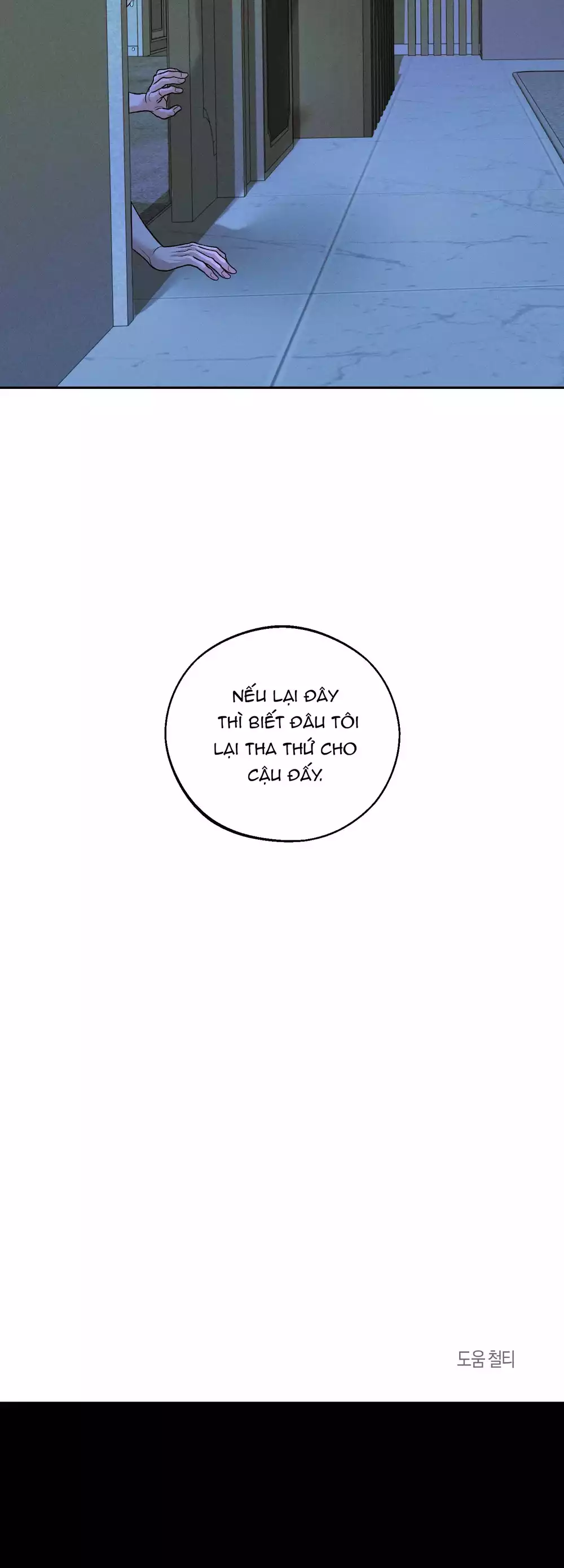 Cứu tinh của Thứ Hai Chapter 72 - Trang 2