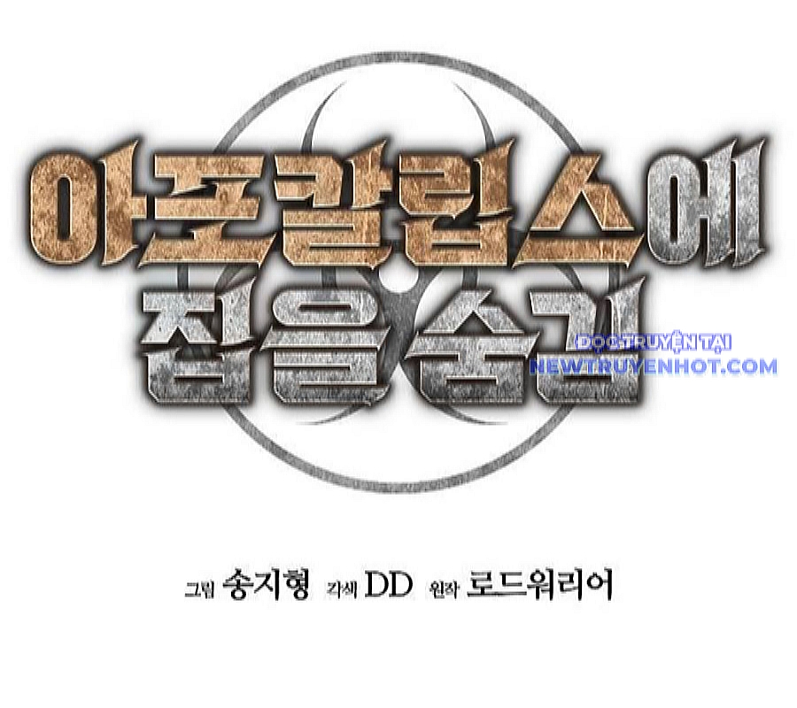 D-Day: Hầm Trú Ẩn Chapter 39 - Trang 2