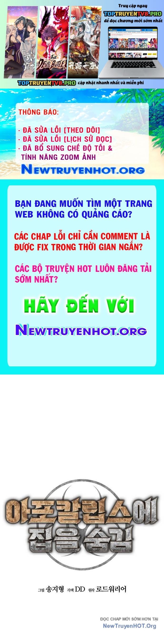 D-Day: Hầm Trú Ẩn Chapter 43 - Trang 2
