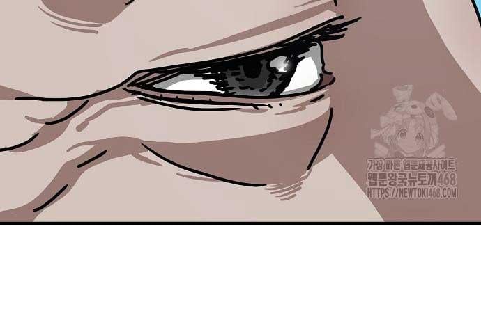 D-Day: Hầm Trú Ẩn Chapter 45 - Trang 2