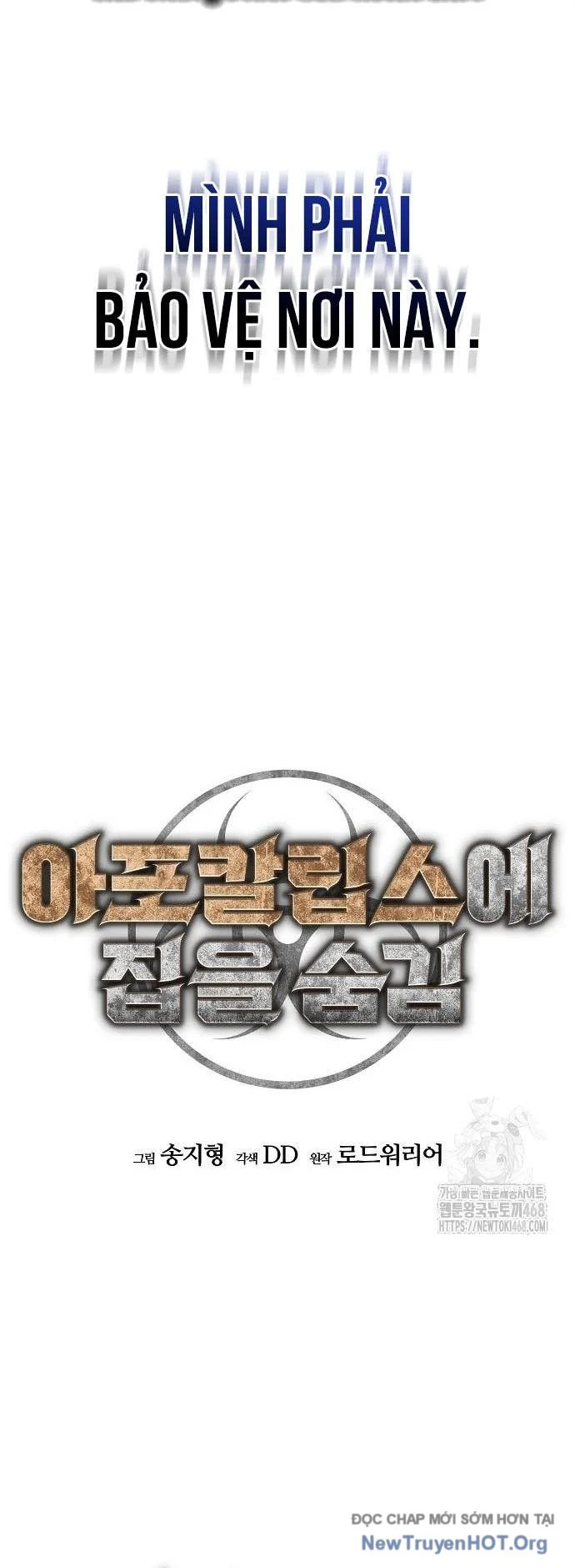 D-Day: Hầm Trú Ẩn Chapter 47 - Trang 2