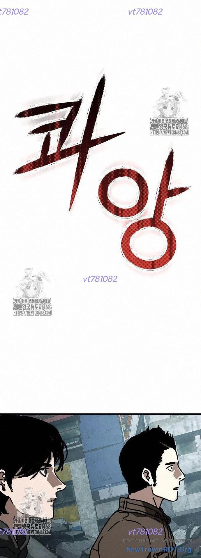 D-Day: Hầm Trú Ẩn Chapter 52 - Trang 2