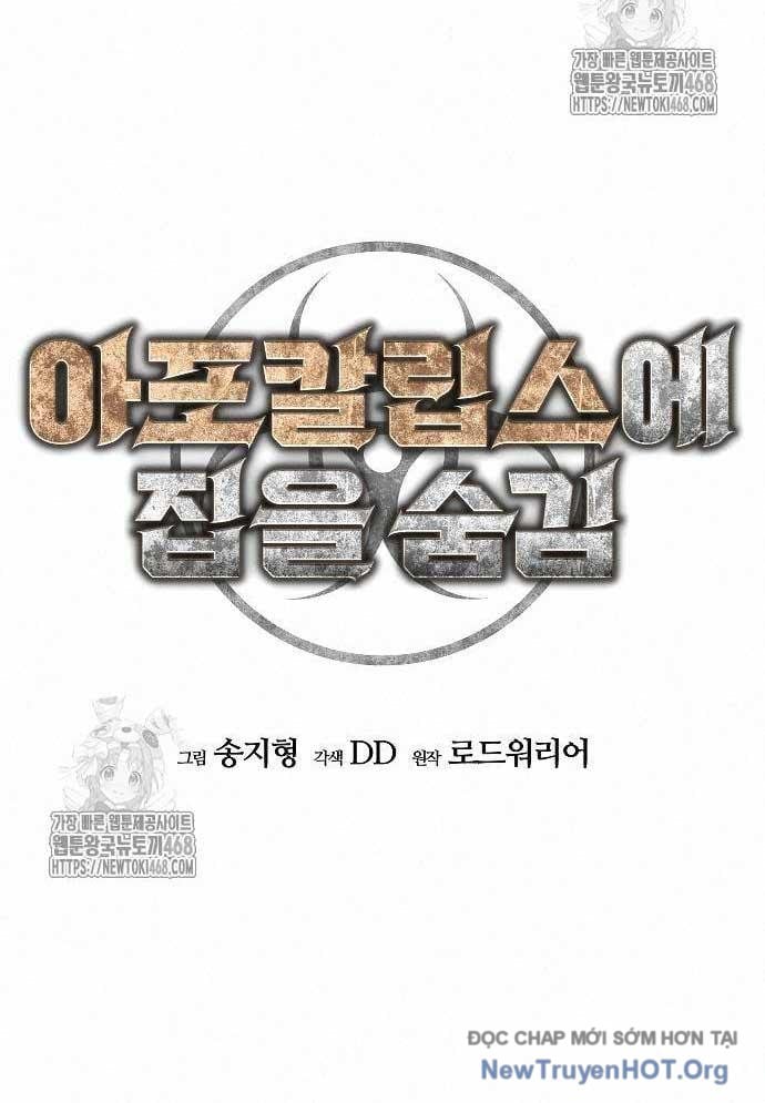 D-Day: Hầm Trú Ẩn Chapter 53 - Trang 2
