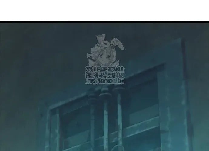 D-Day: Hầm Trú Ẩn Chapter 70.1 - Trang 2