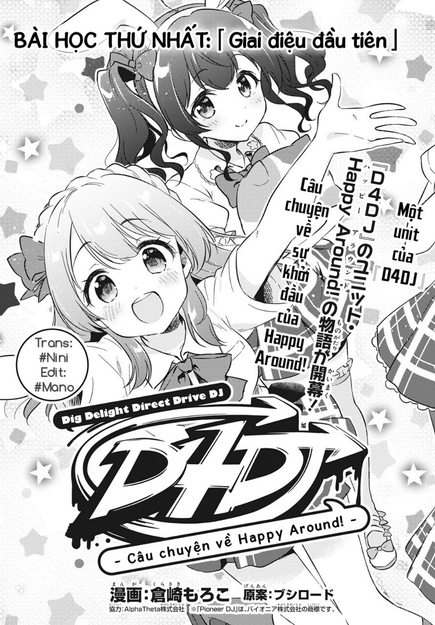 D4Dj -The Story Of Happy Around! Chapter 1 7