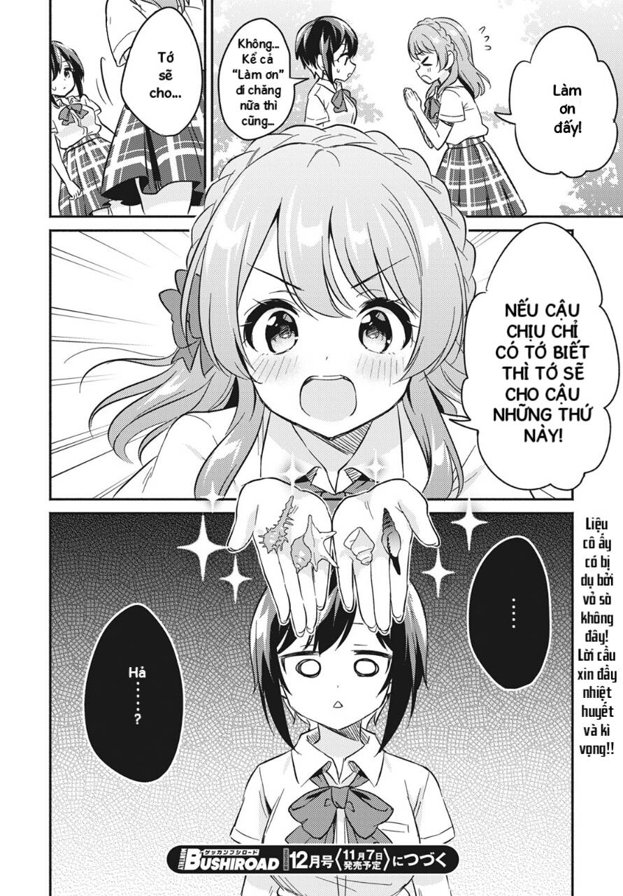 D4Dj -The Story Of Happy Around! Chapter 1 30