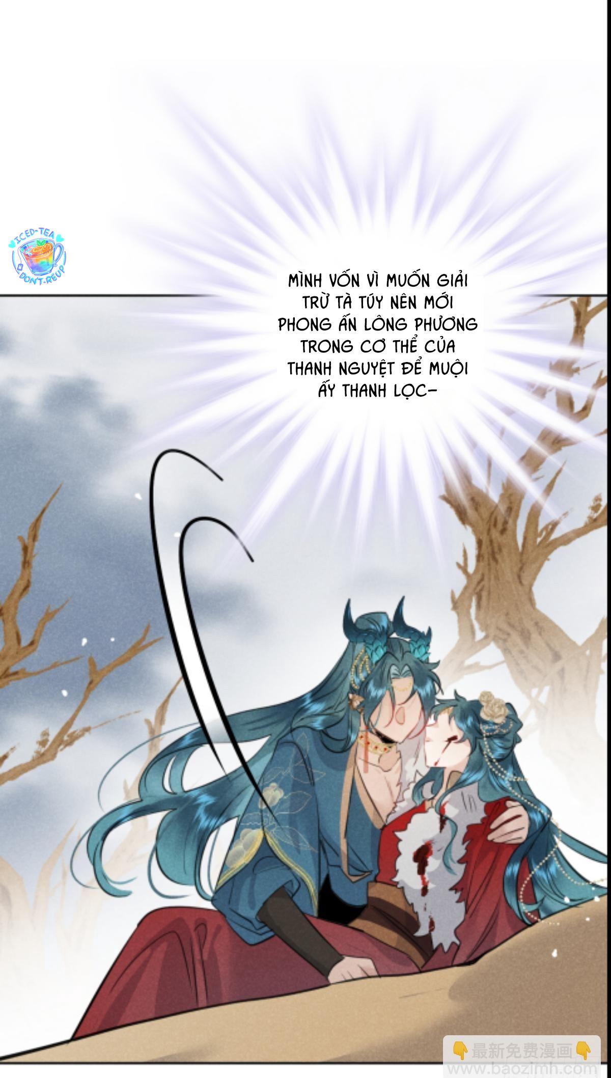 Dạ Bạch Chapter 10 - Next 