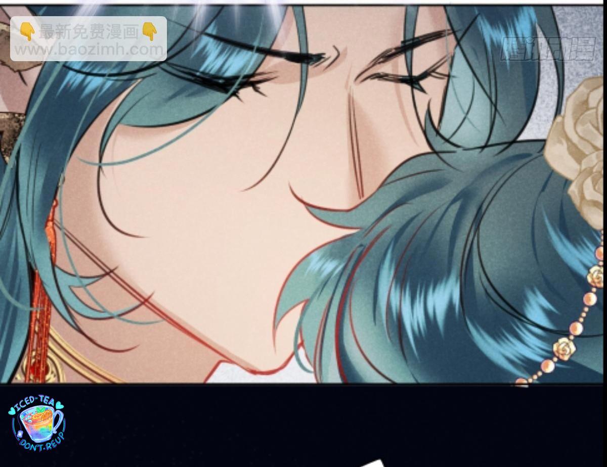 Dạ Bạch Chapter 10 - Next 