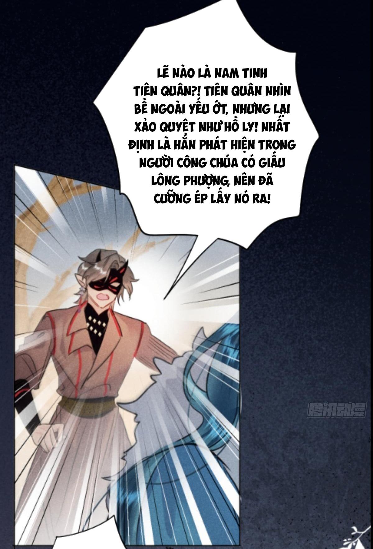 Dạ Bạch Chapter 10 - Next 