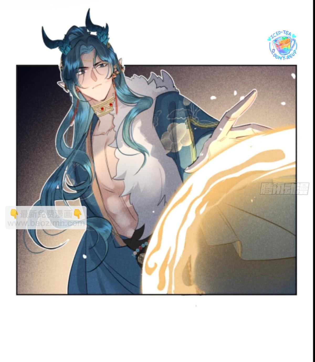 Dạ Bạch Chapter 10 - Next 