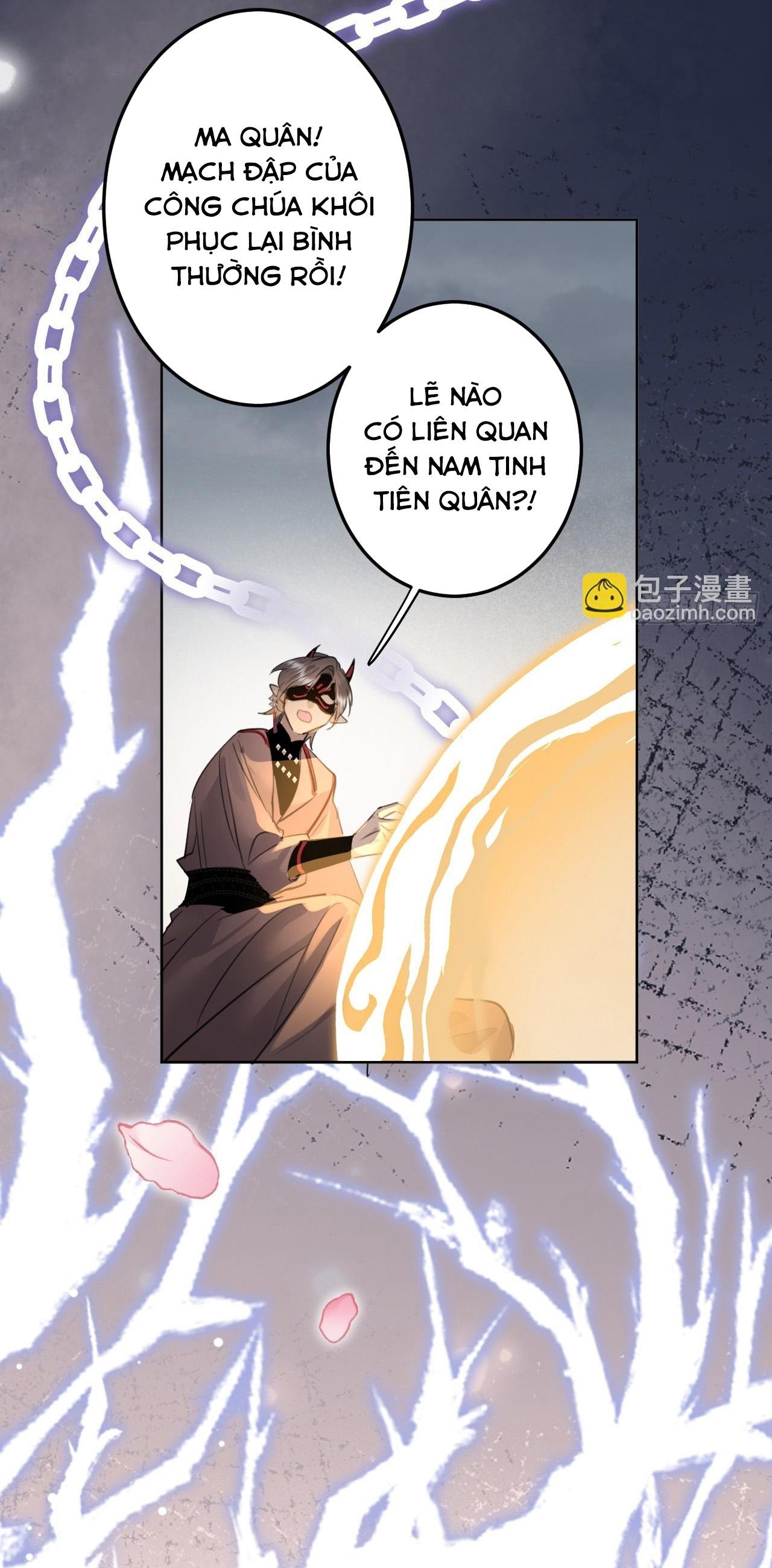 Dạ Bạch Chapter 10 - Next 