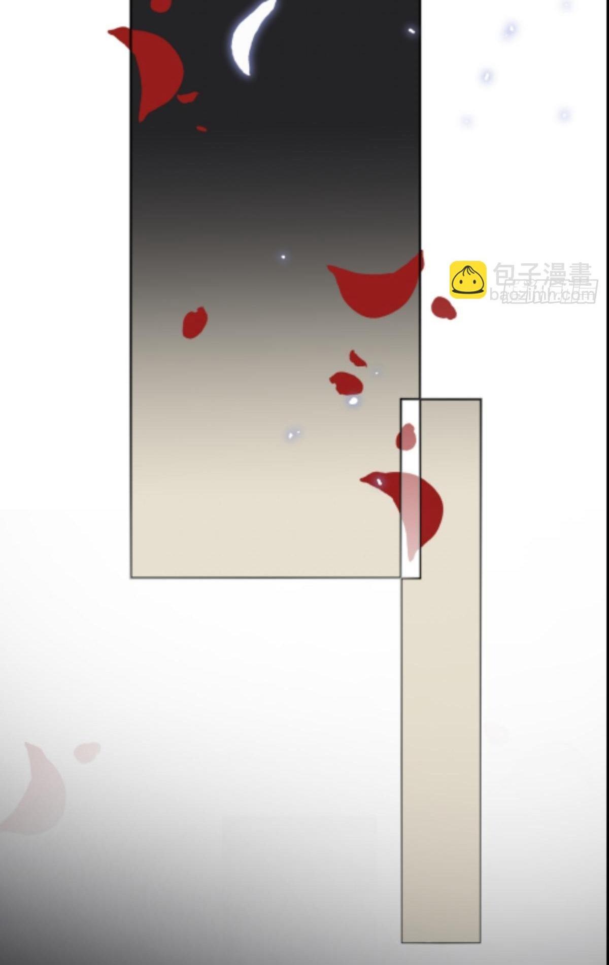 Dạ Bạch Chapter 10 - Next 