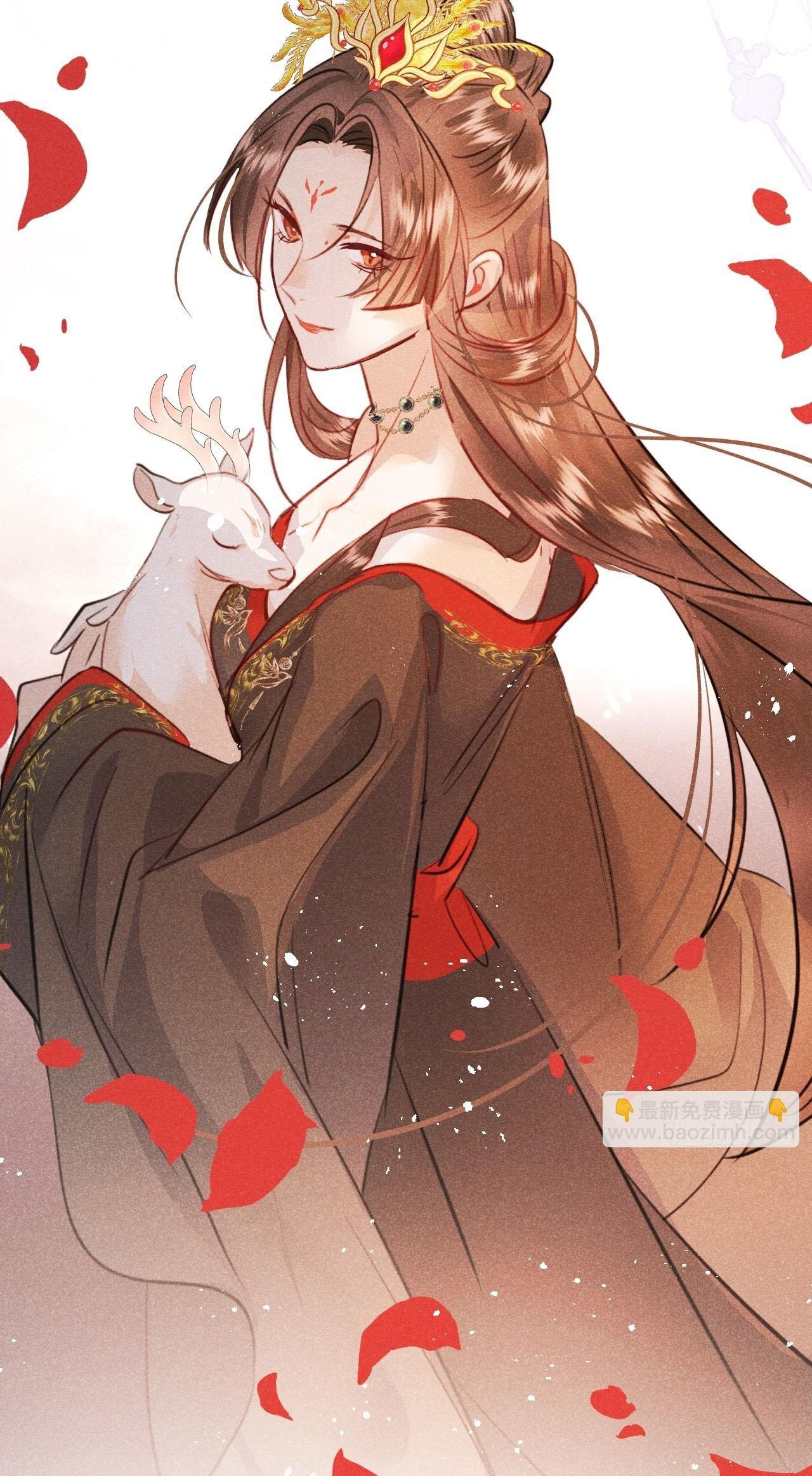 Dạ Bạch Chapter 10 - Next 