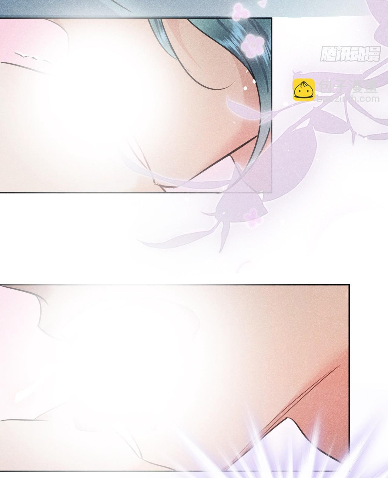 Dạ Bạch Chapter 11 - Trang 3