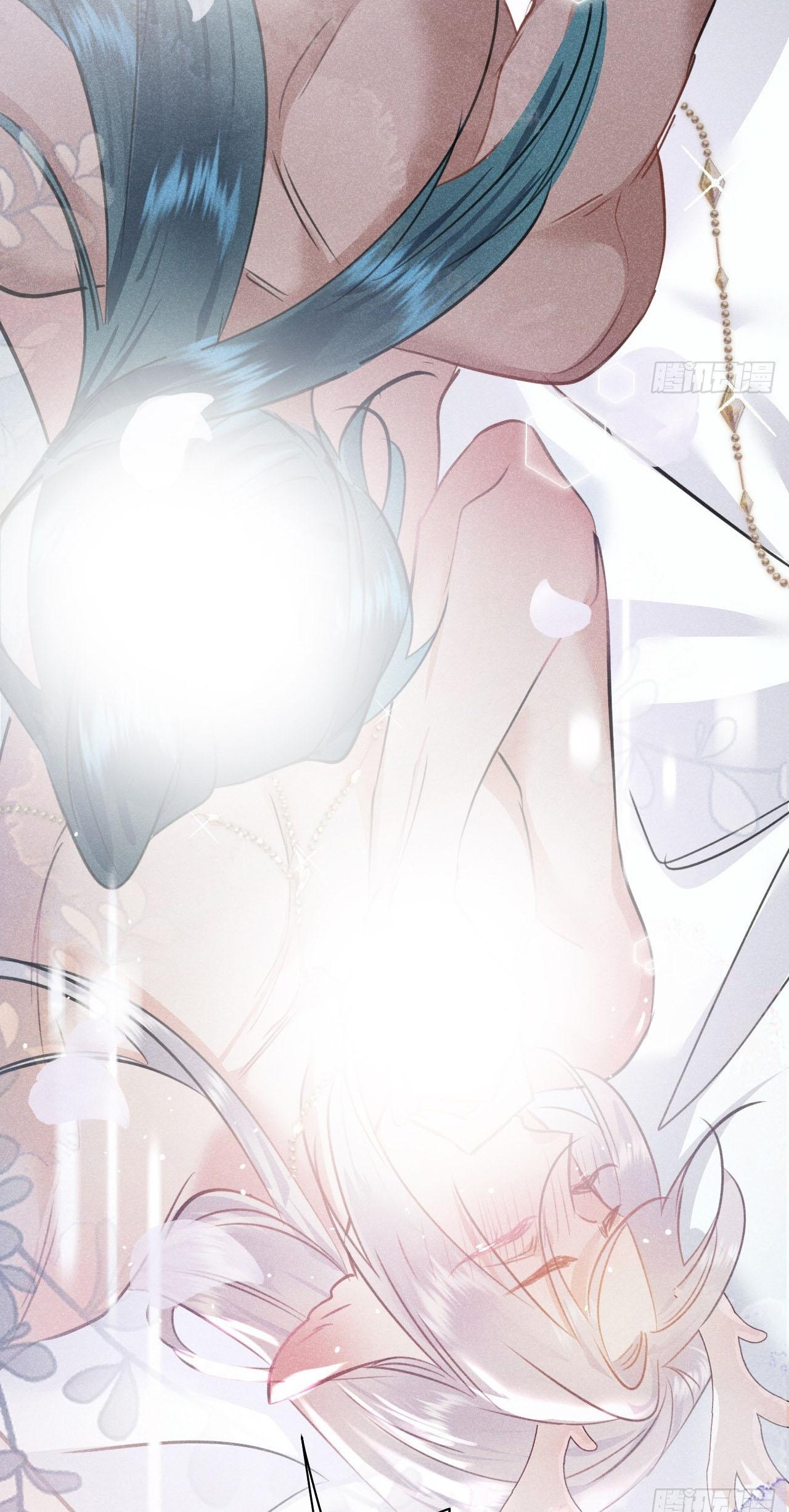 Dạ Bạch Chapter 11 - Trang 3