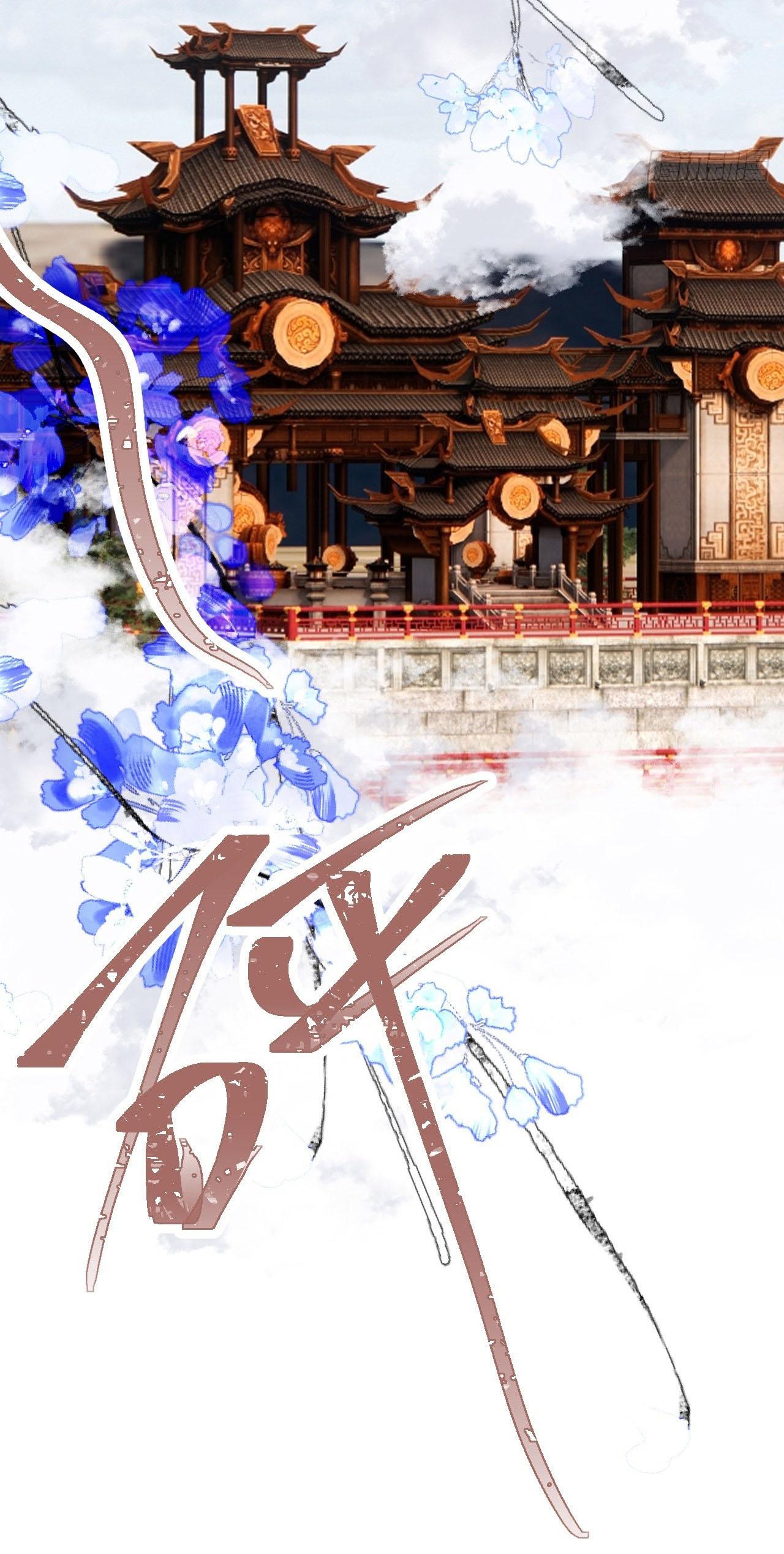 Dạ Bạch Chapter 11 - Trang 3