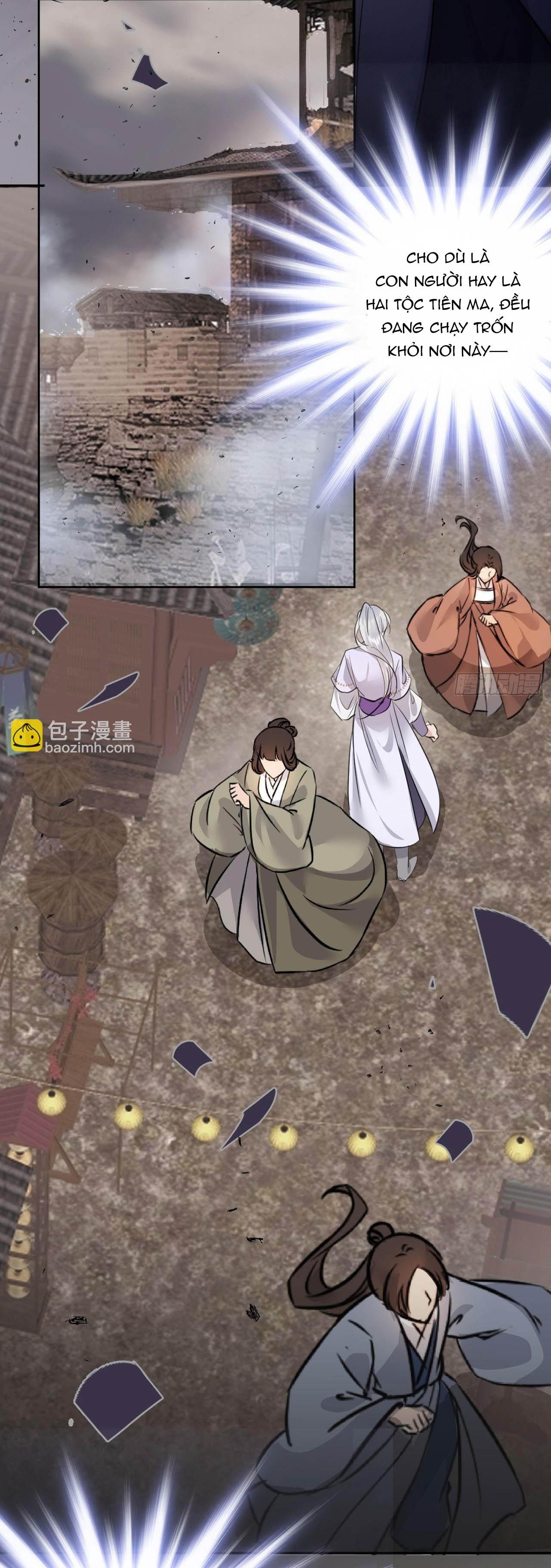 Dạ Bạch Chapter 12 4