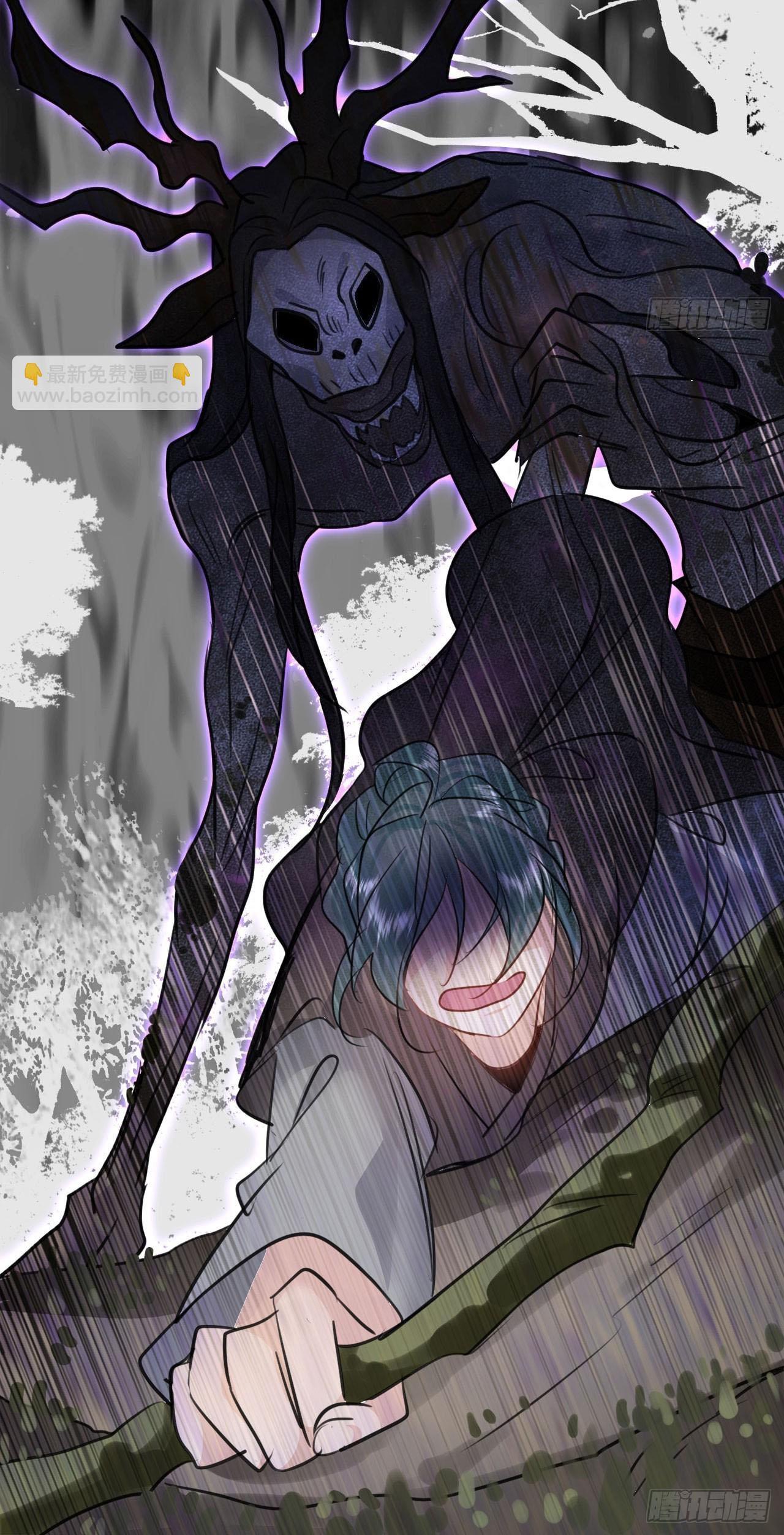 Dạ Bạch Chapter 12 12