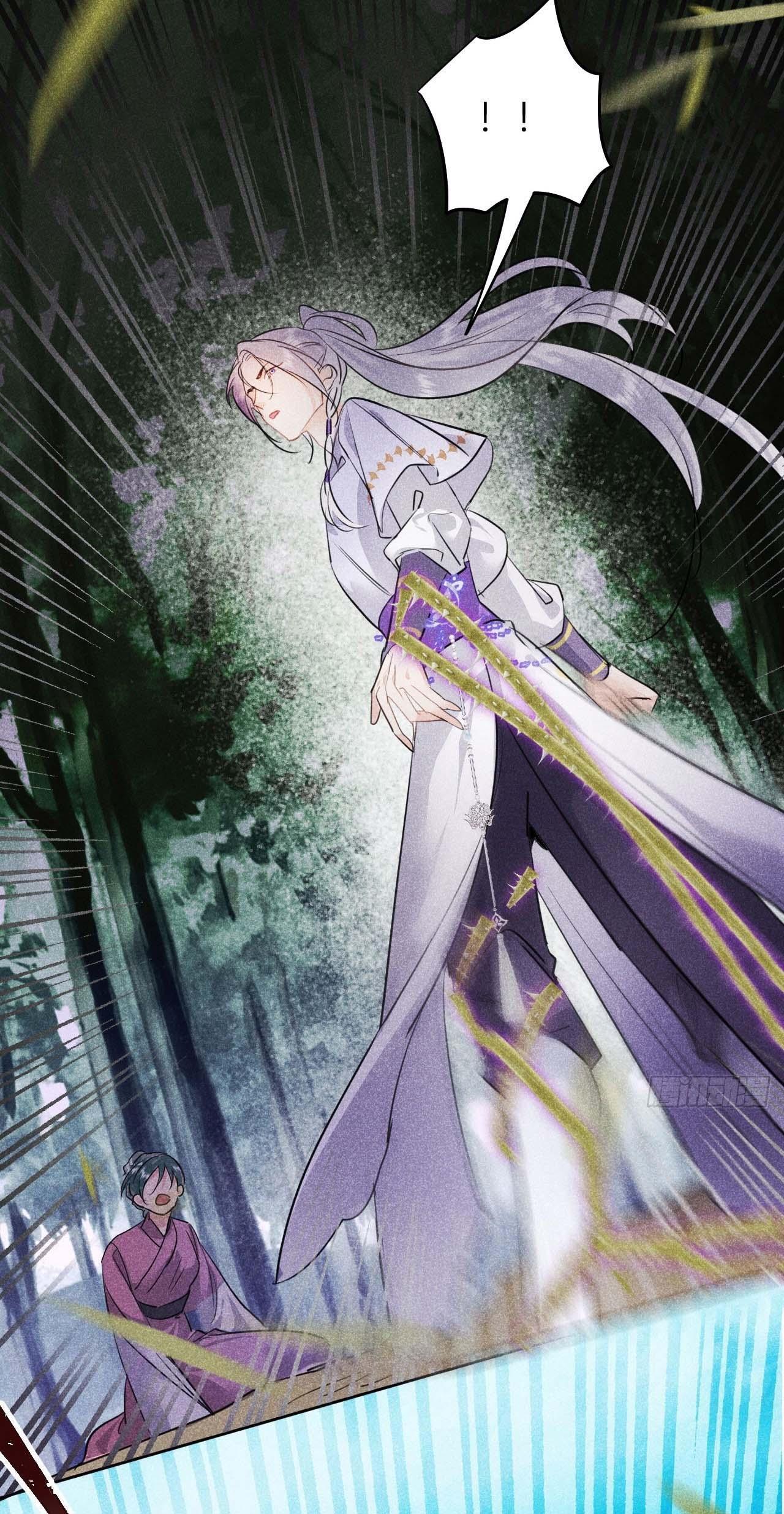 Dạ Bạch Chapter 12 21