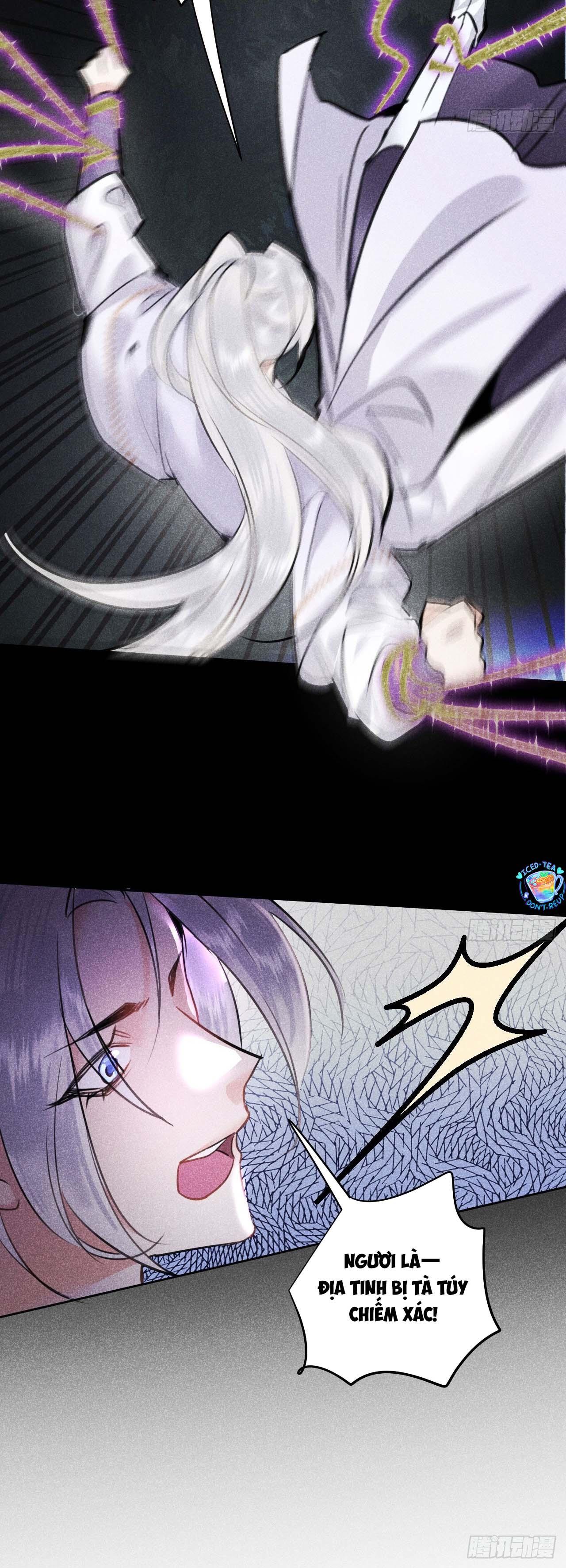 Dạ Bạch Chapter 12 23