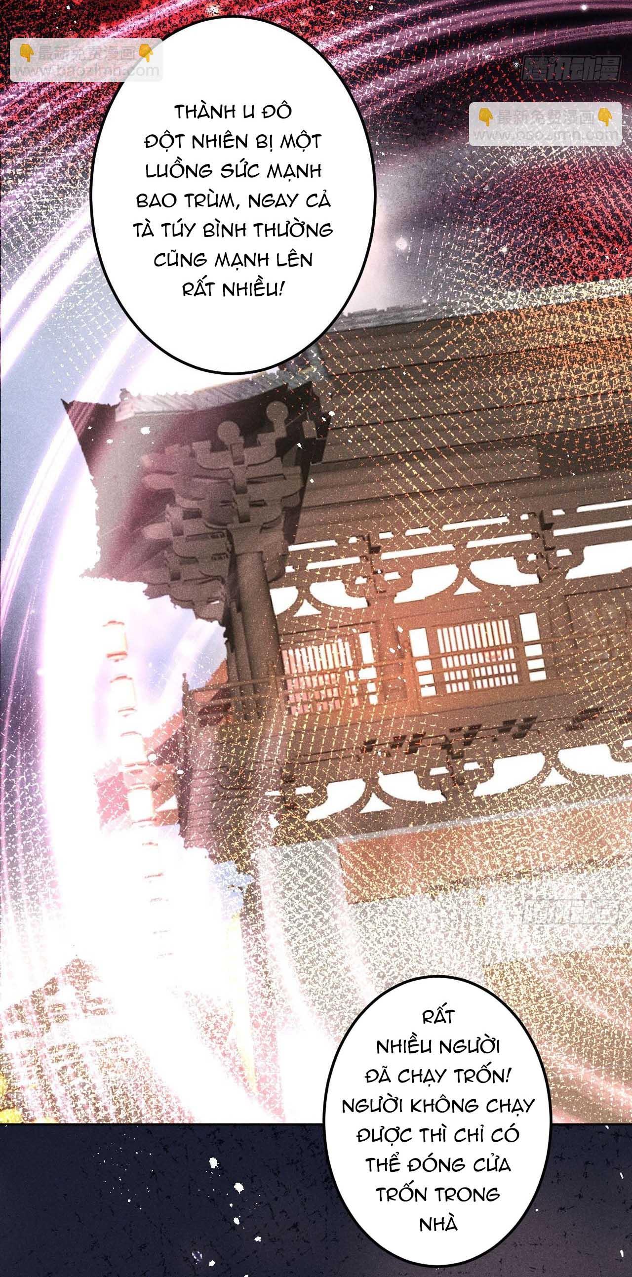Dạ Bạch Chapter 12 45