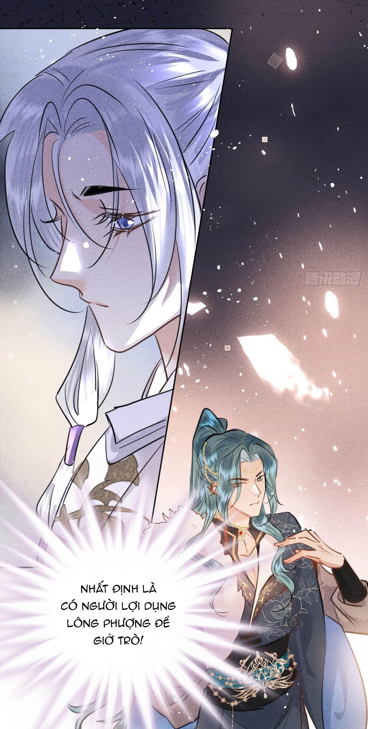 Dạ Bạch Chapter 12 46