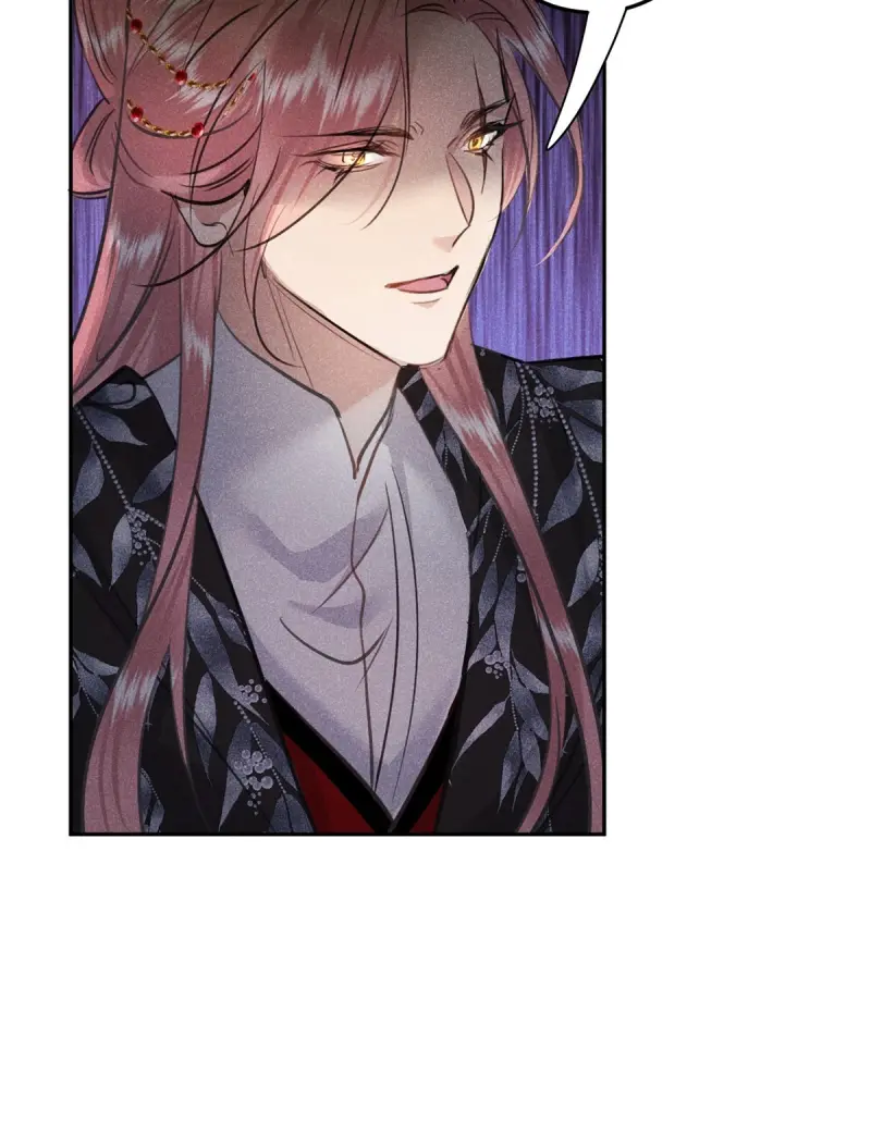 Dạ Bạch Chapter 15 - Trang 3