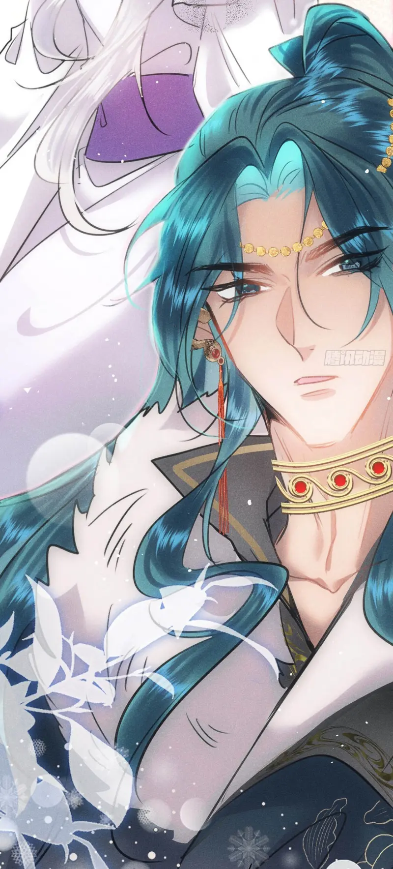 Dạ Bạch Chapter 15 - Trang 3