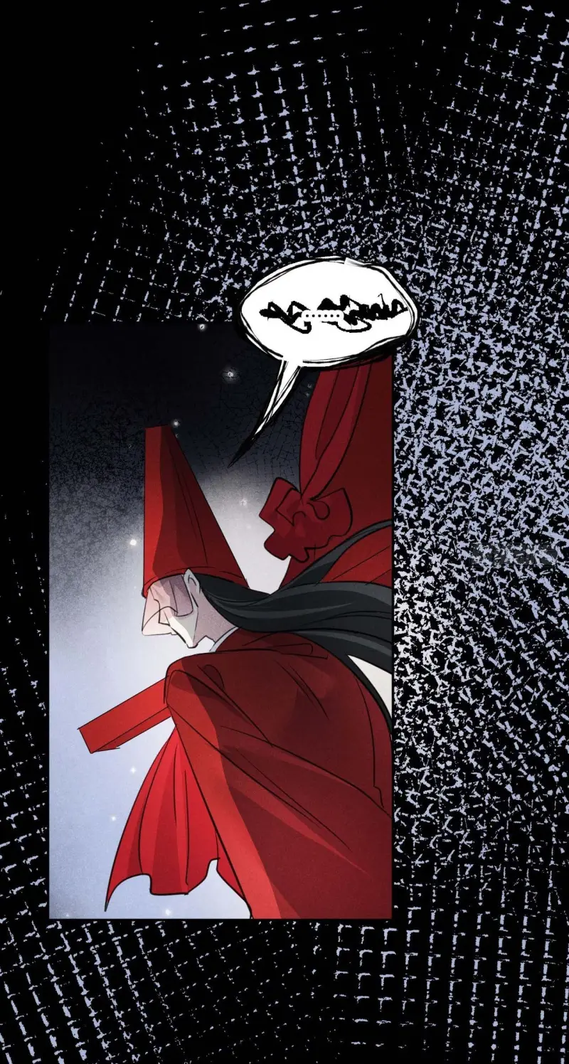 Dạ Bạch Chapter 15 - Trang 3