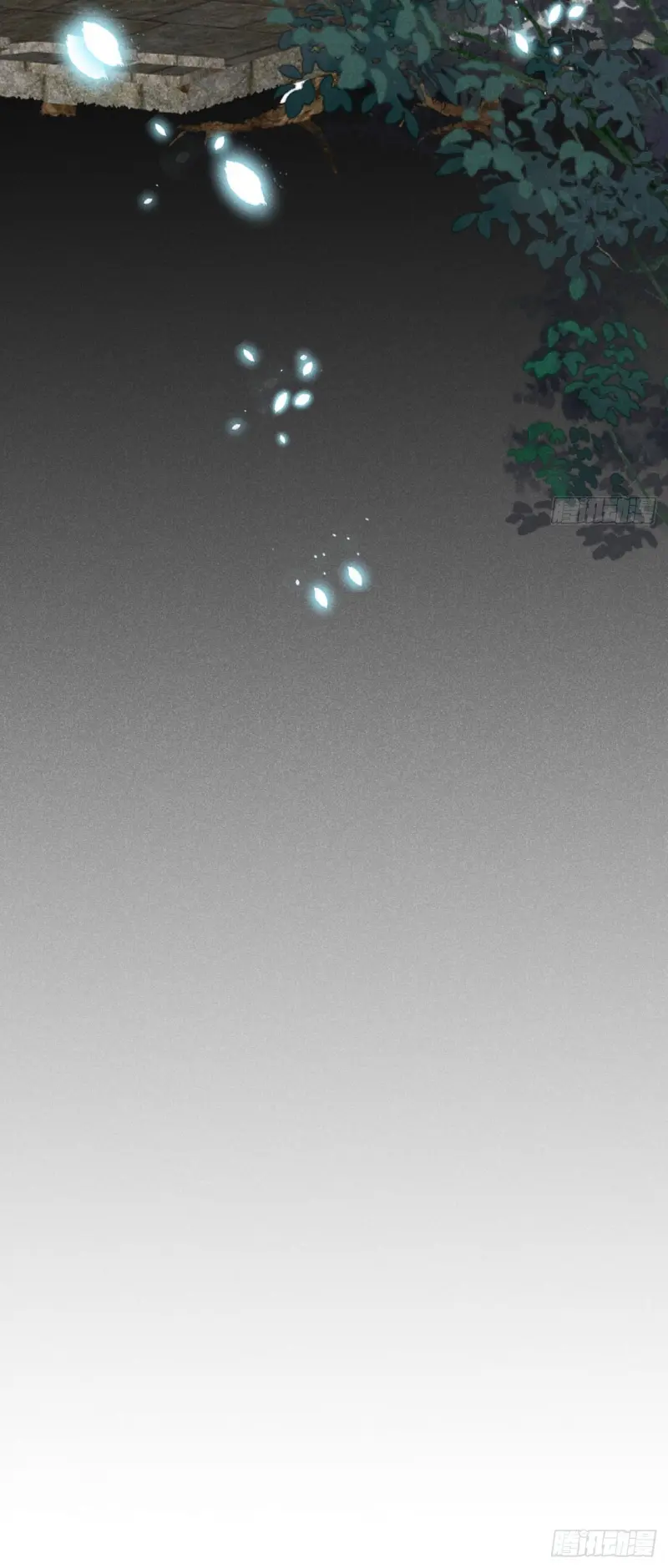 Dạ Bạch Chapter 15 - Trang 3