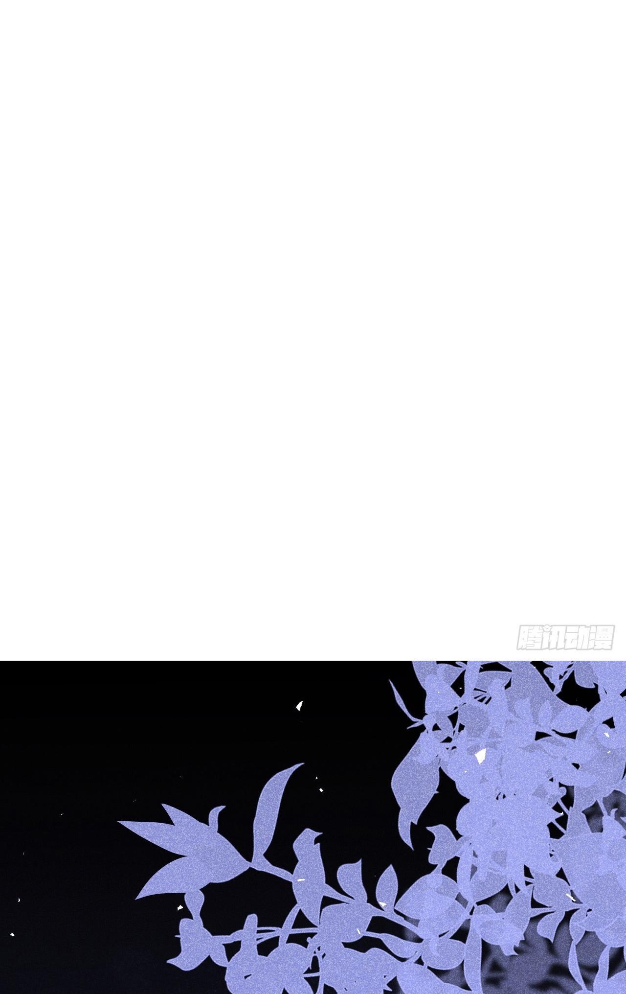 Dạ Bạch Chapter 16 - Trang 3