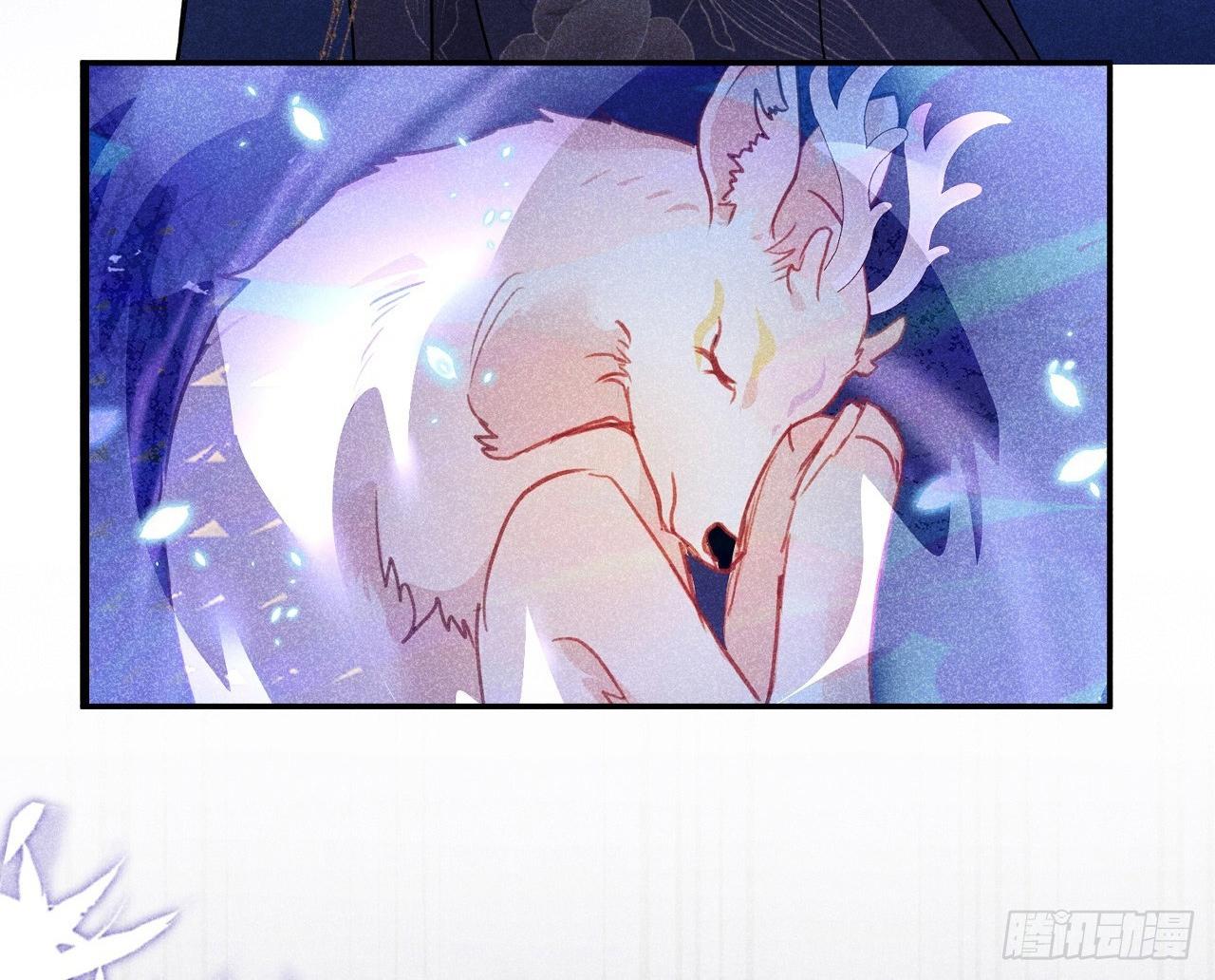 Dạ Bạch Chapter 16 - Trang 3