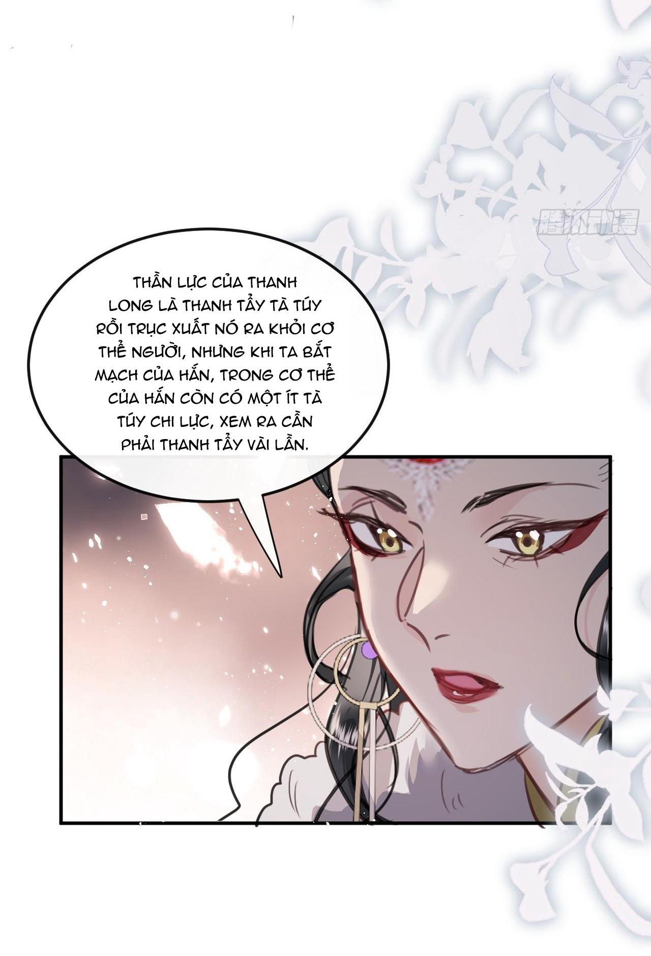 Dạ Bạch Chapter 5 8