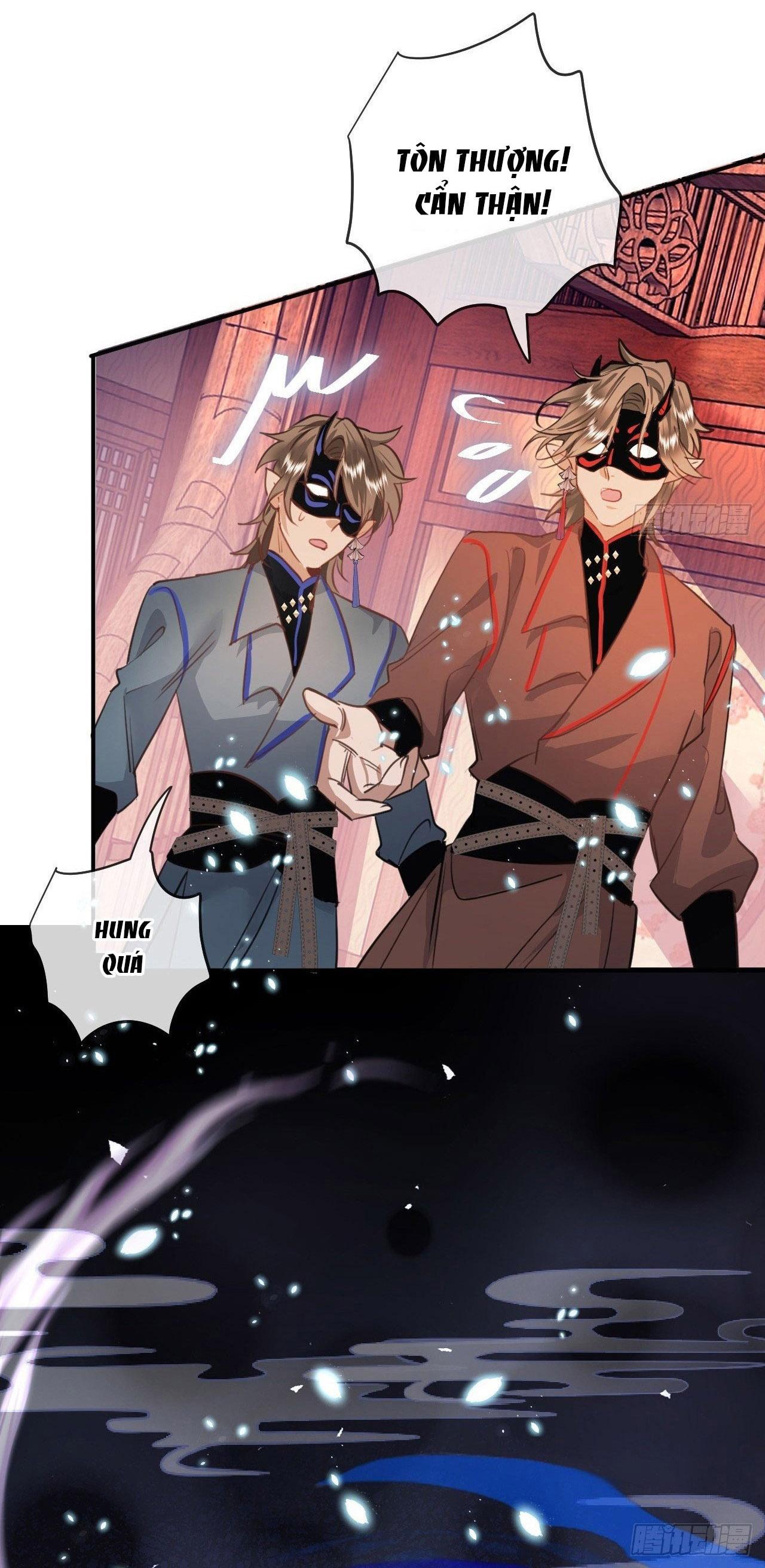 Dạ Bạch Chapter 5 13
