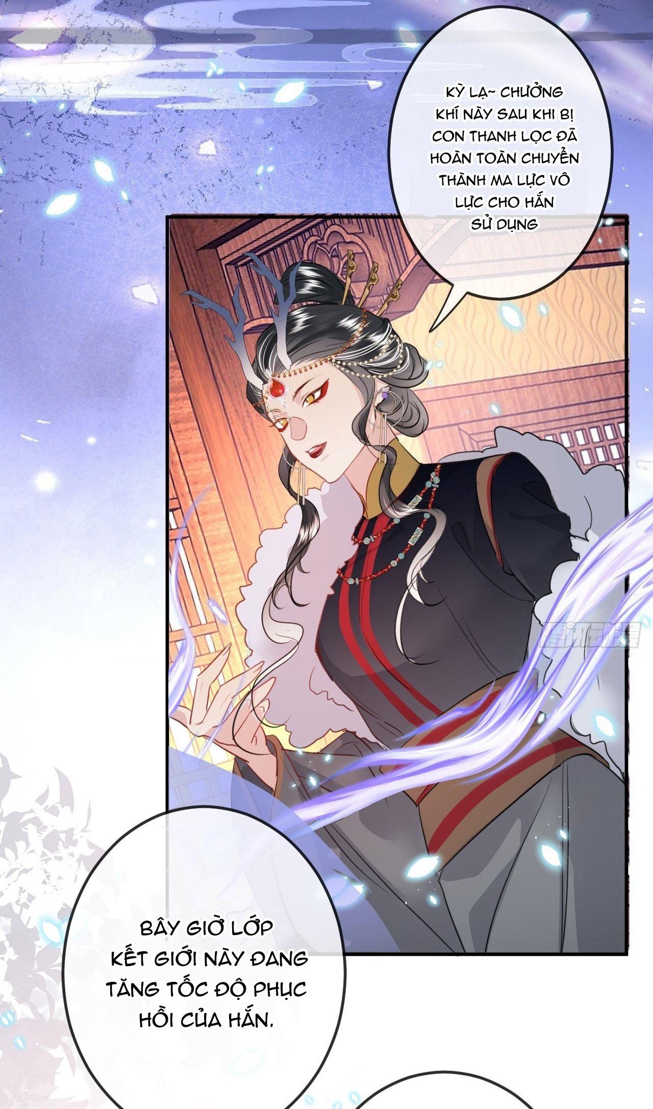 Dạ Bạch Chapter 5 15