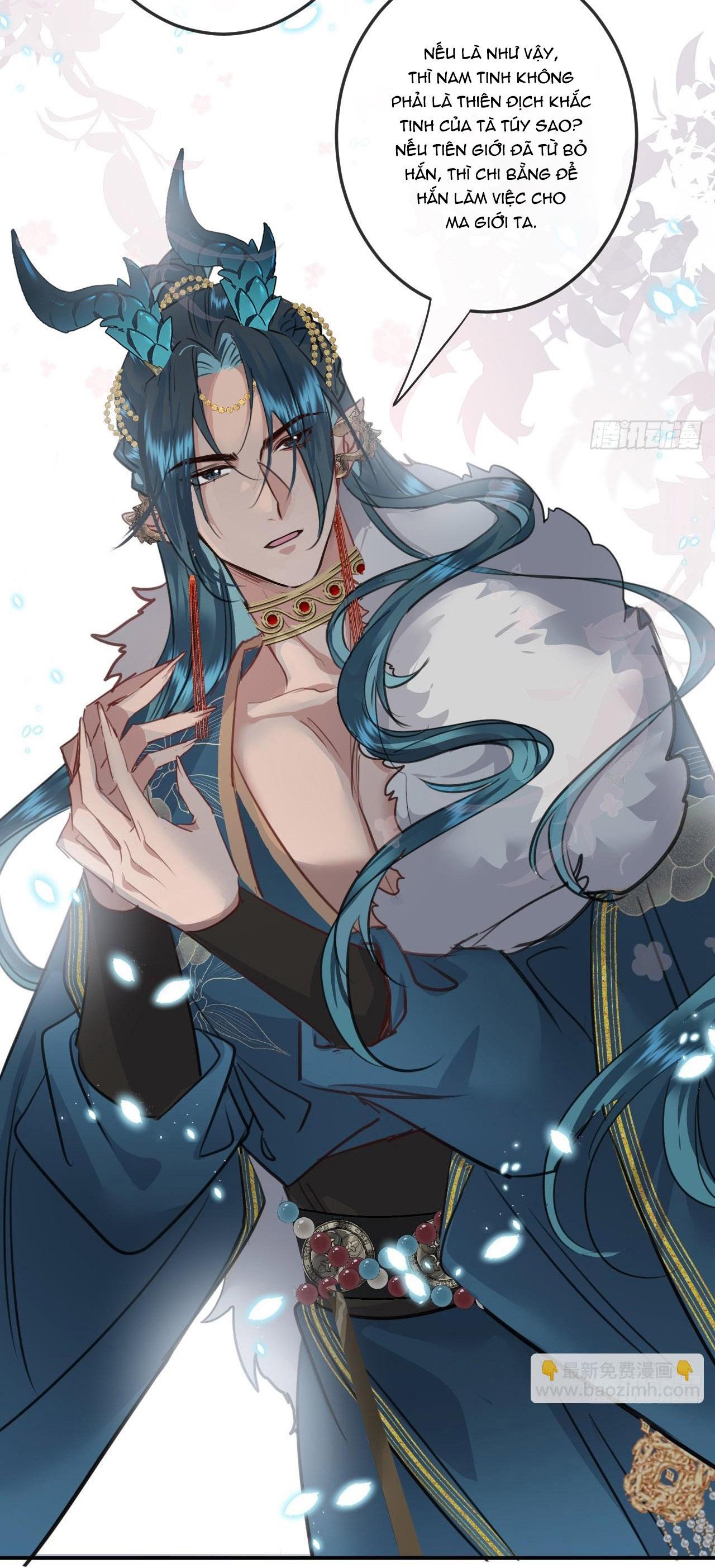 Dạ Bạch Chapter 5 16