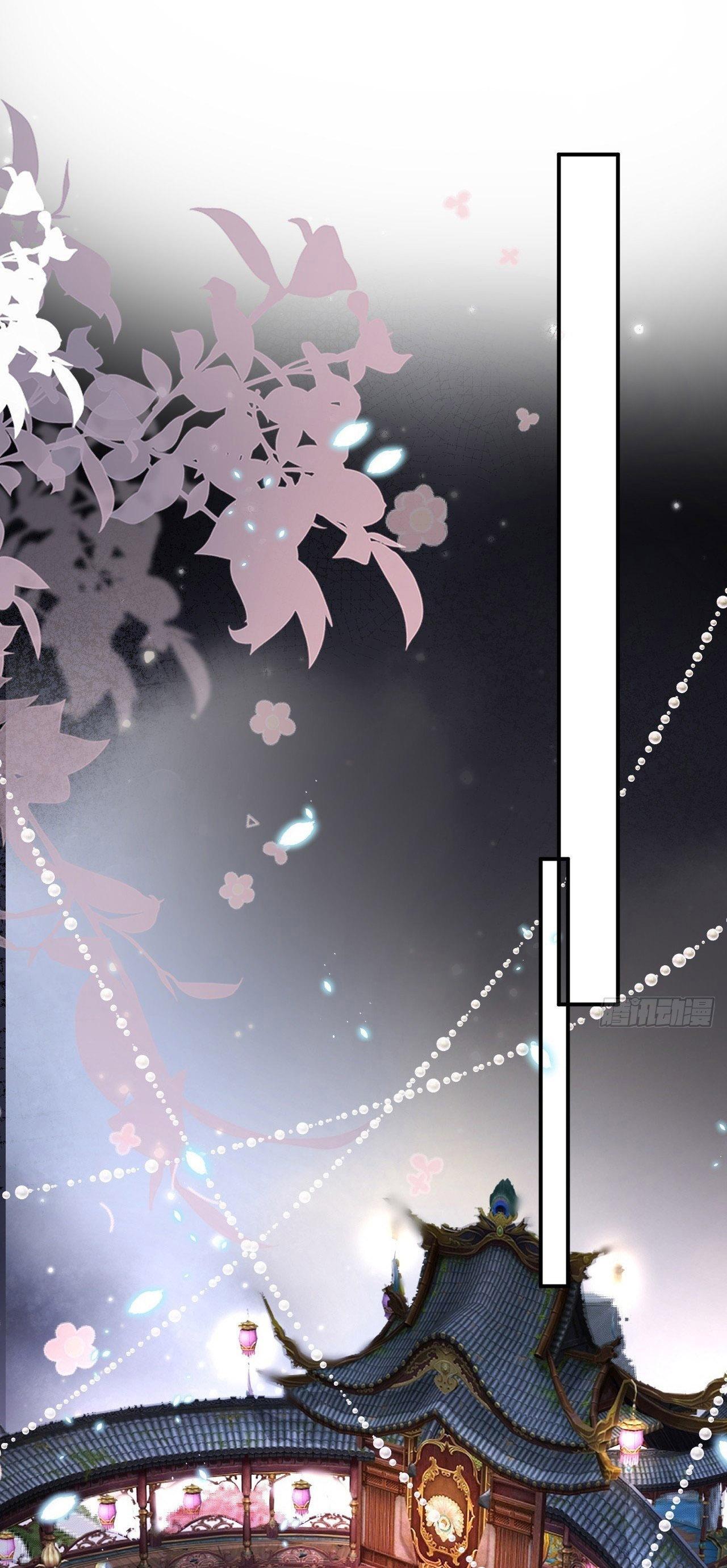 Dạ Bạch Chapter 5 20