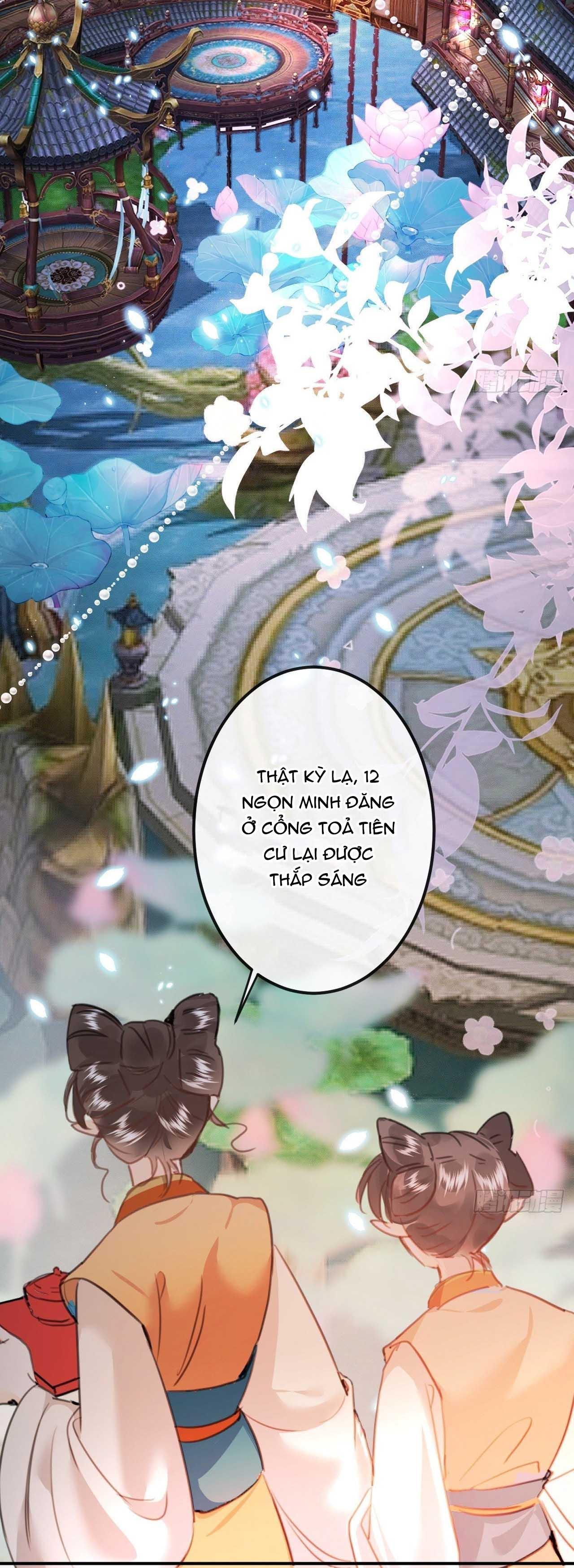 Dạ Bạch Chapter 5 21