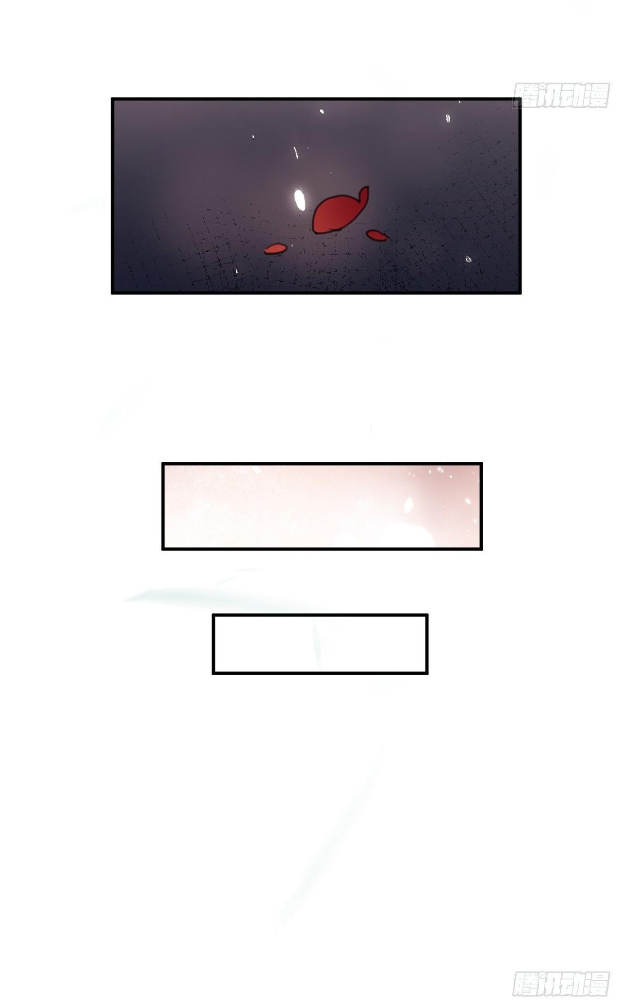Dạ Bạch Chapter 5 26