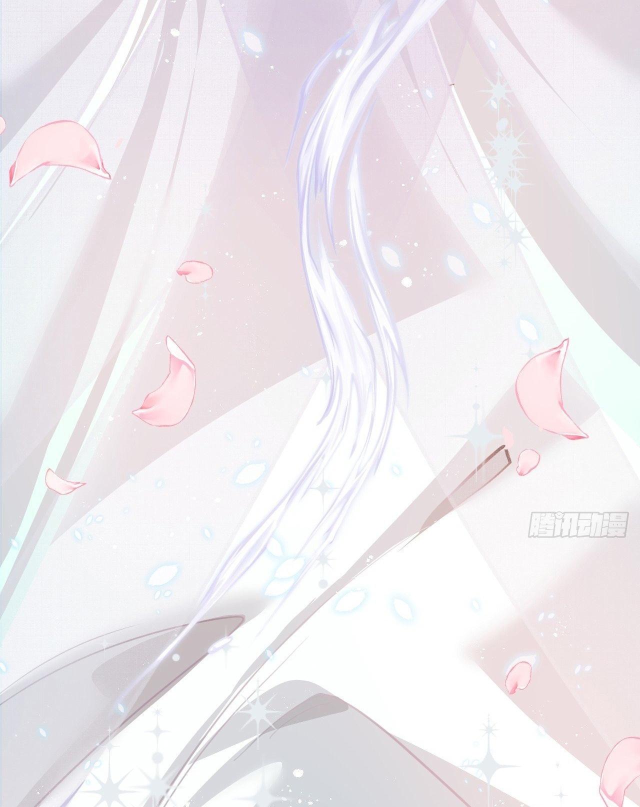 Dạ Bạch Chapter 5 32