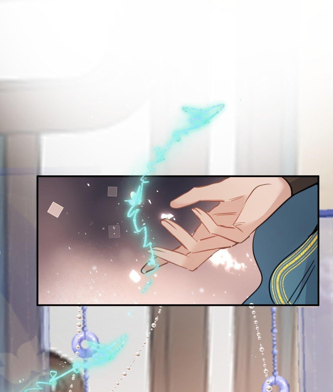 Dạ Bạch Chapter 5 38