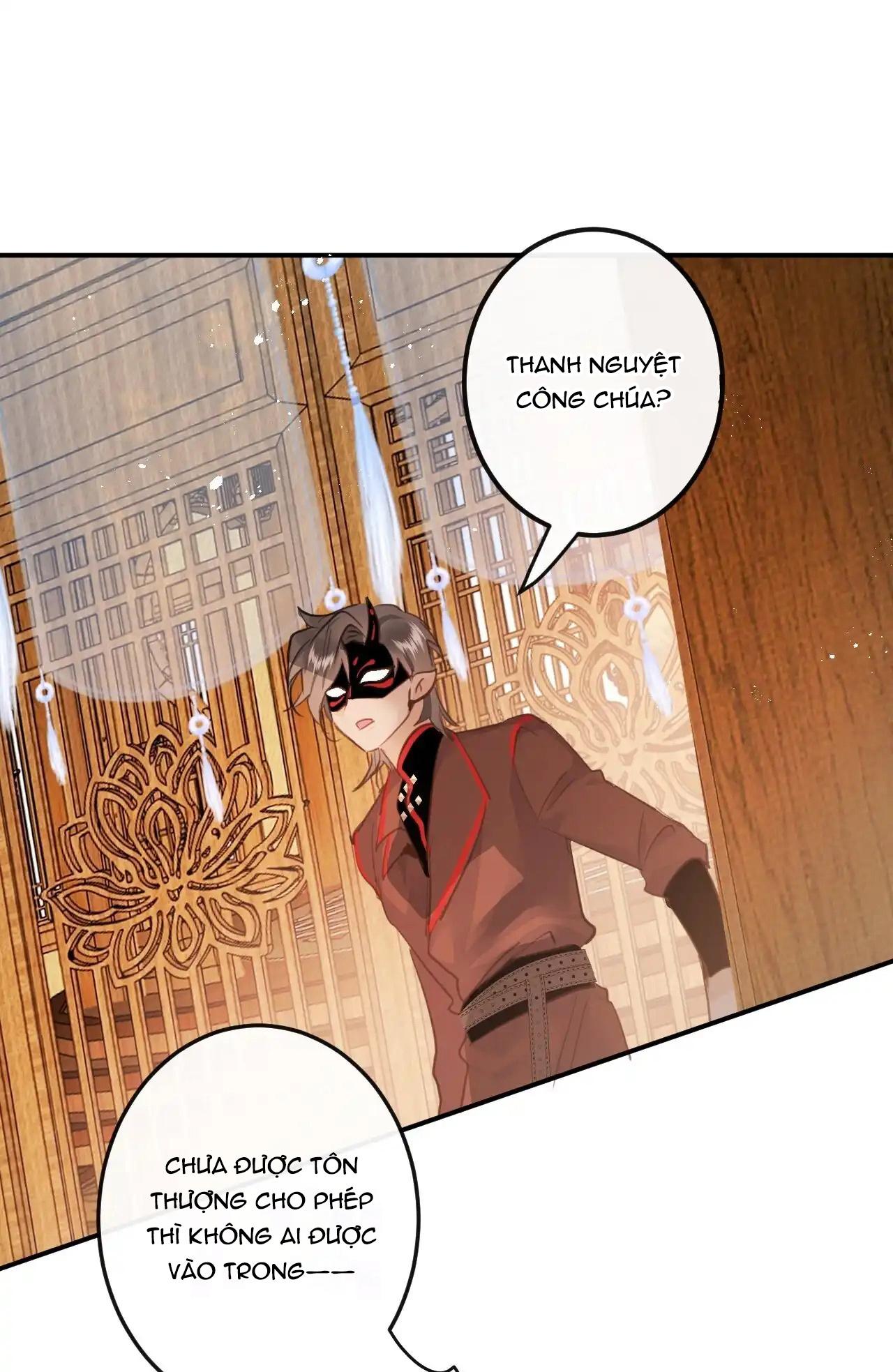 Dạ Bạch Chapter 5 46