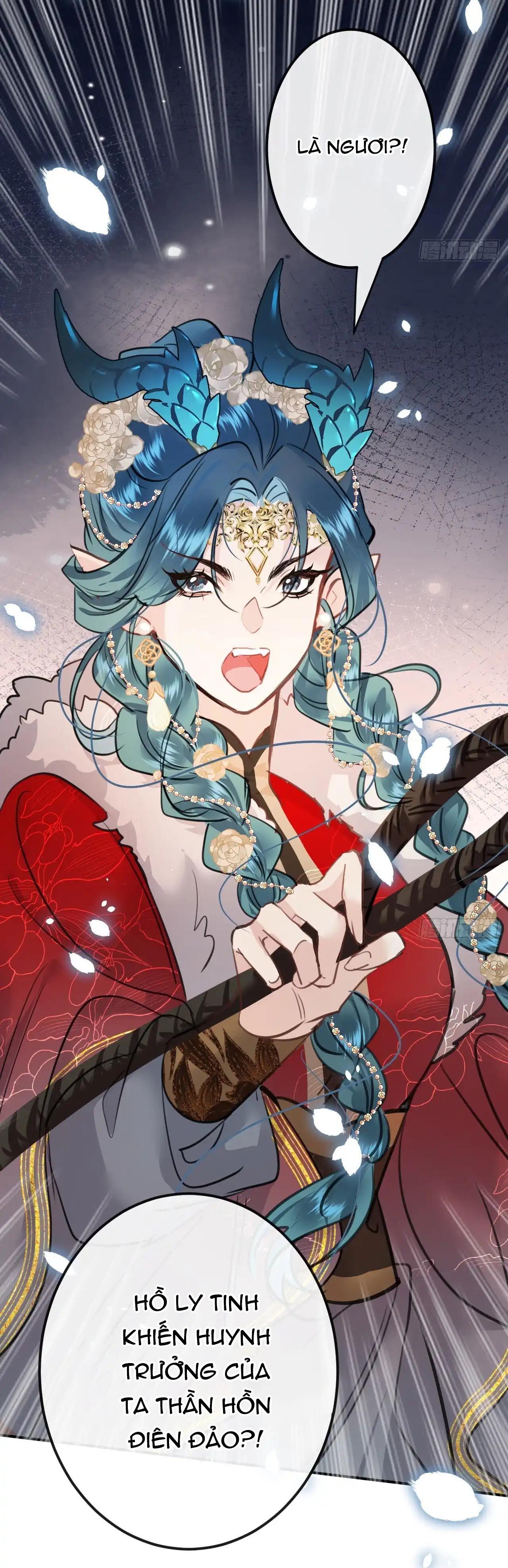Dạ Bạch Chapter 5 53