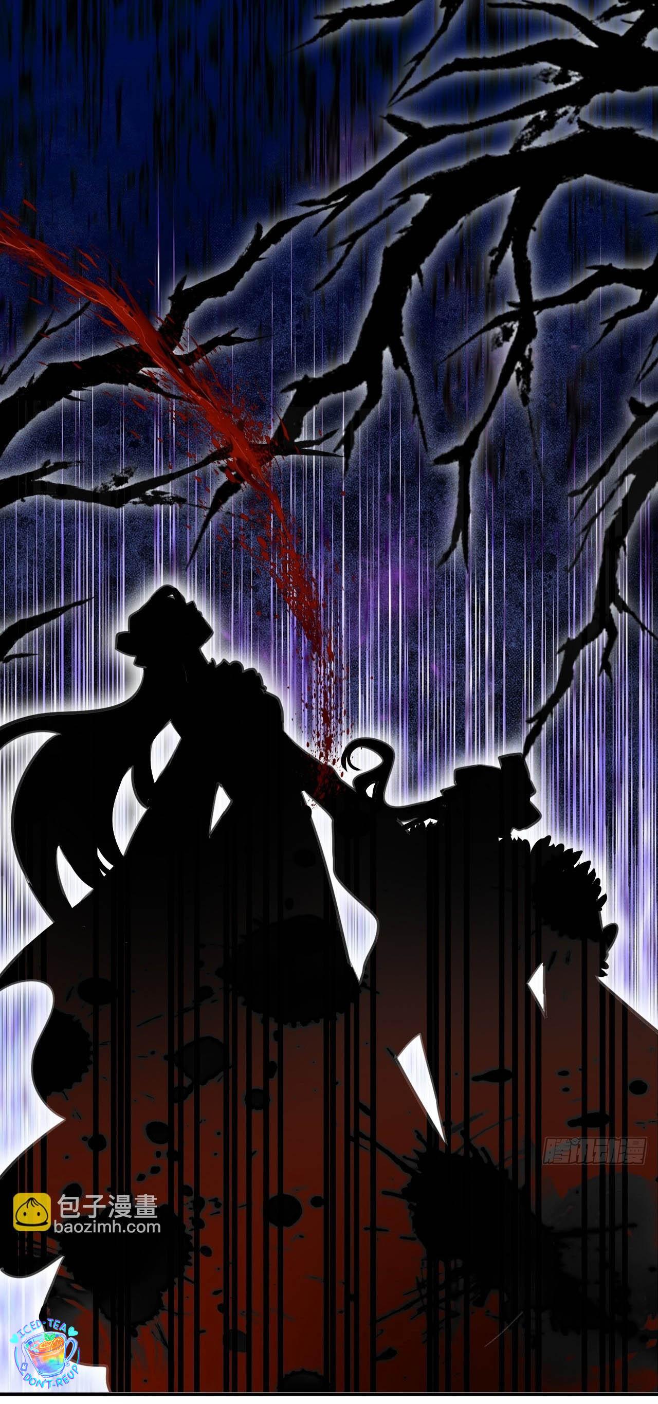 Dạ Bạch Chapter 9 - Trang 3