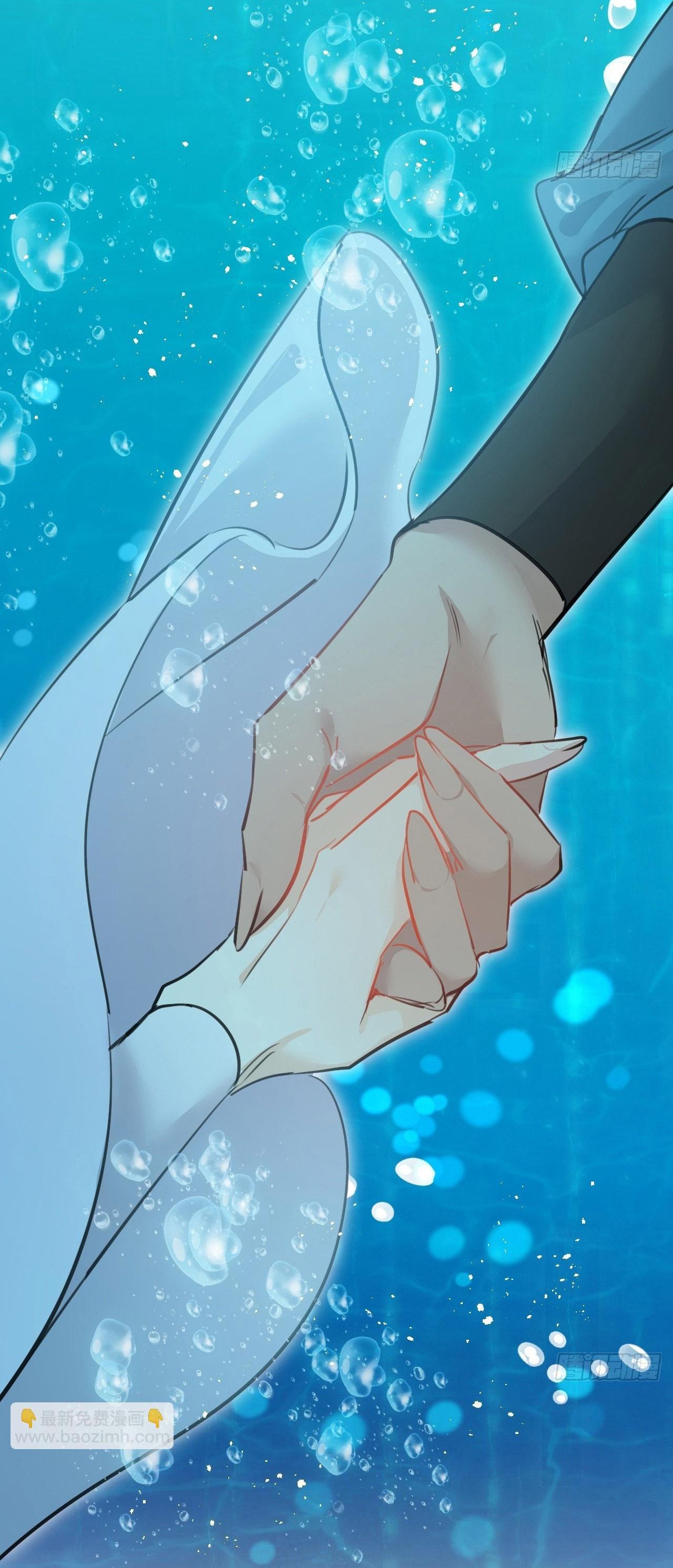 Dạ Bạch Chapter 9 - Trang 3