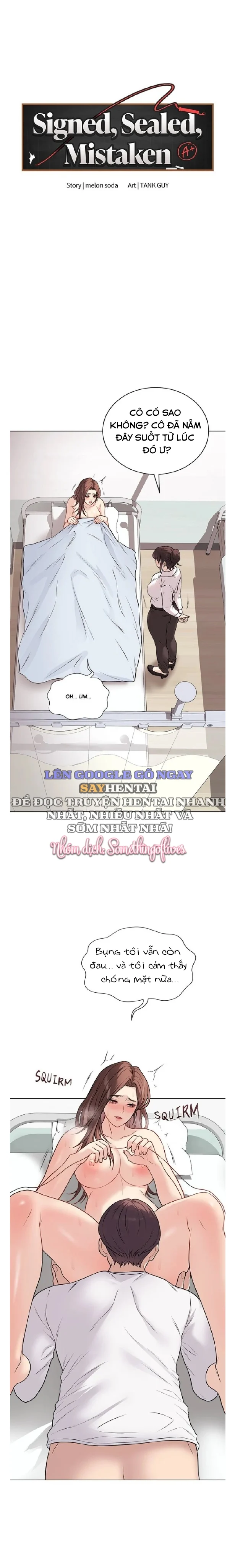 Đã Ký, Đã Nhầm Lẫn, Đã Đóng Dấu Chapter 10 - Trang 2