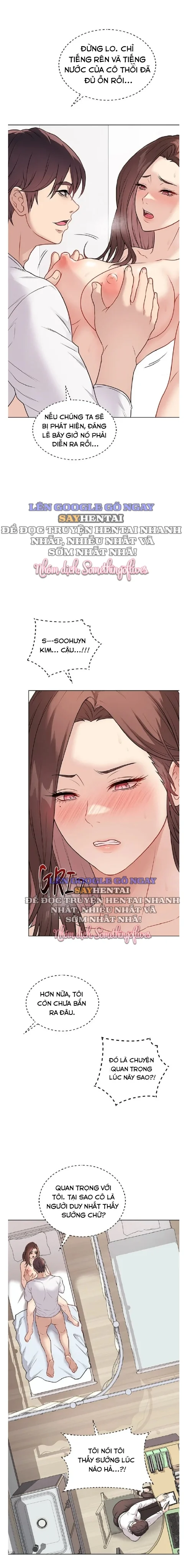 Đã Ký, Đã Nhầm Lẫn, Đã Đóng Dấu Chapter 10 - Trang 2